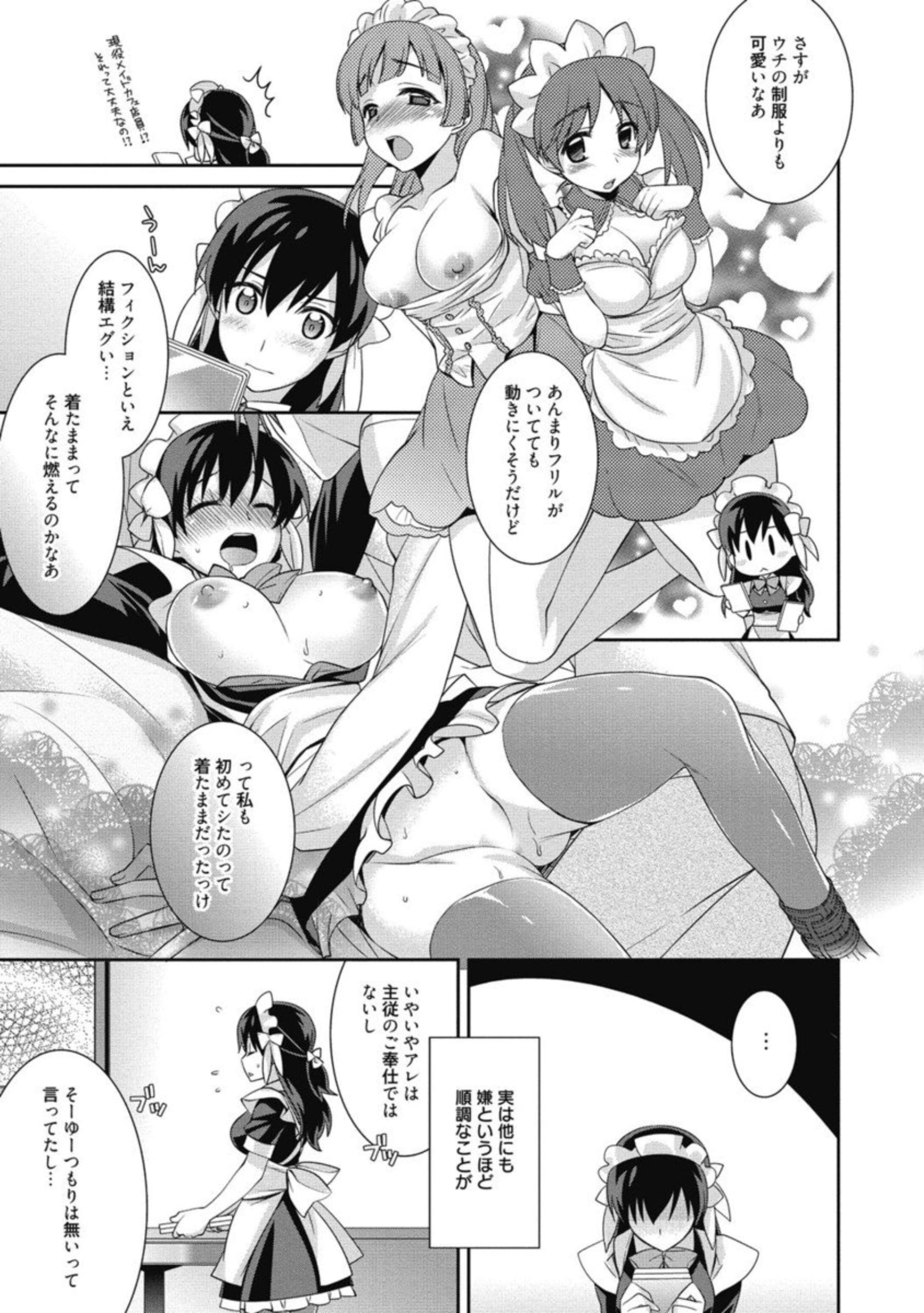 110