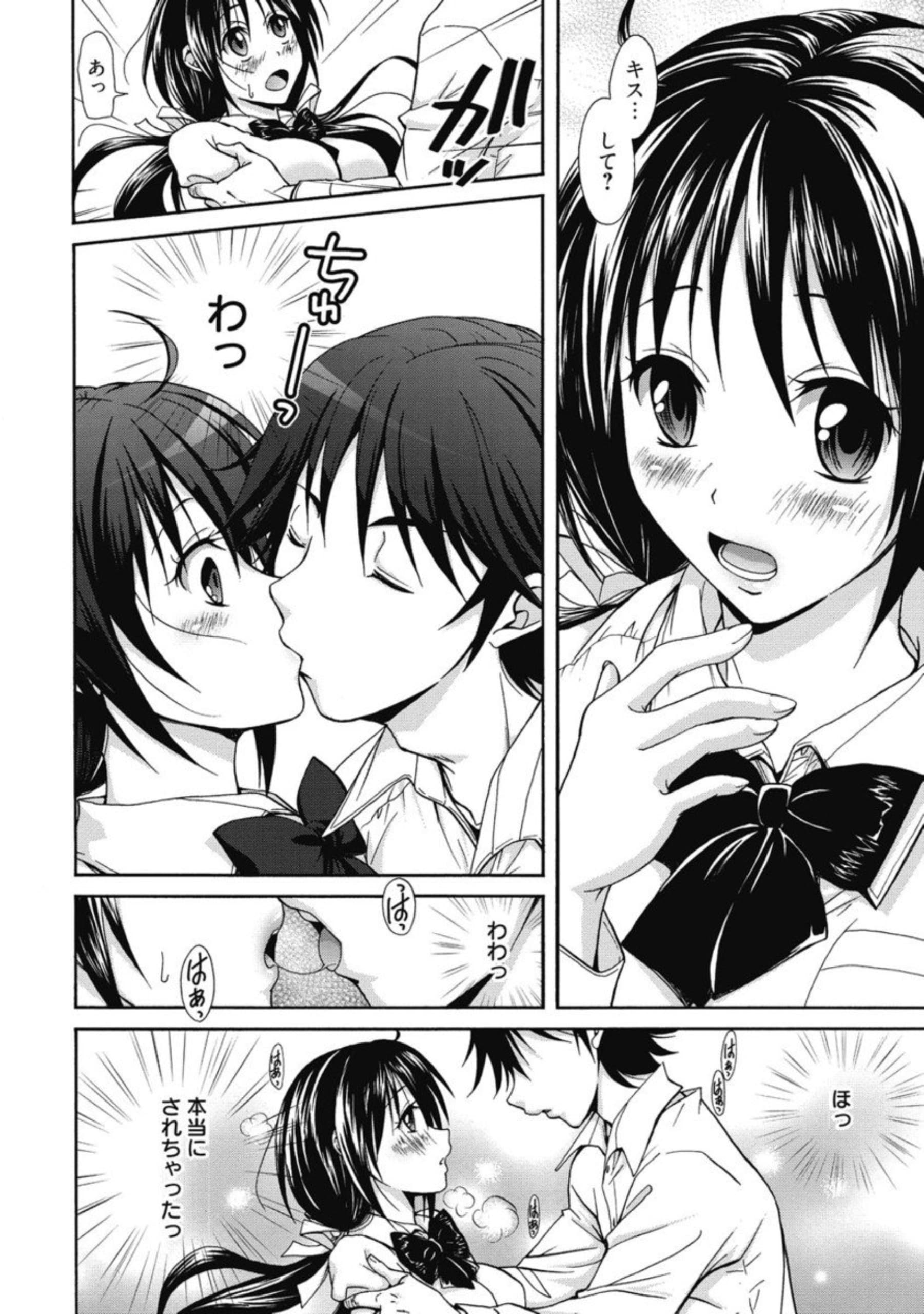 145