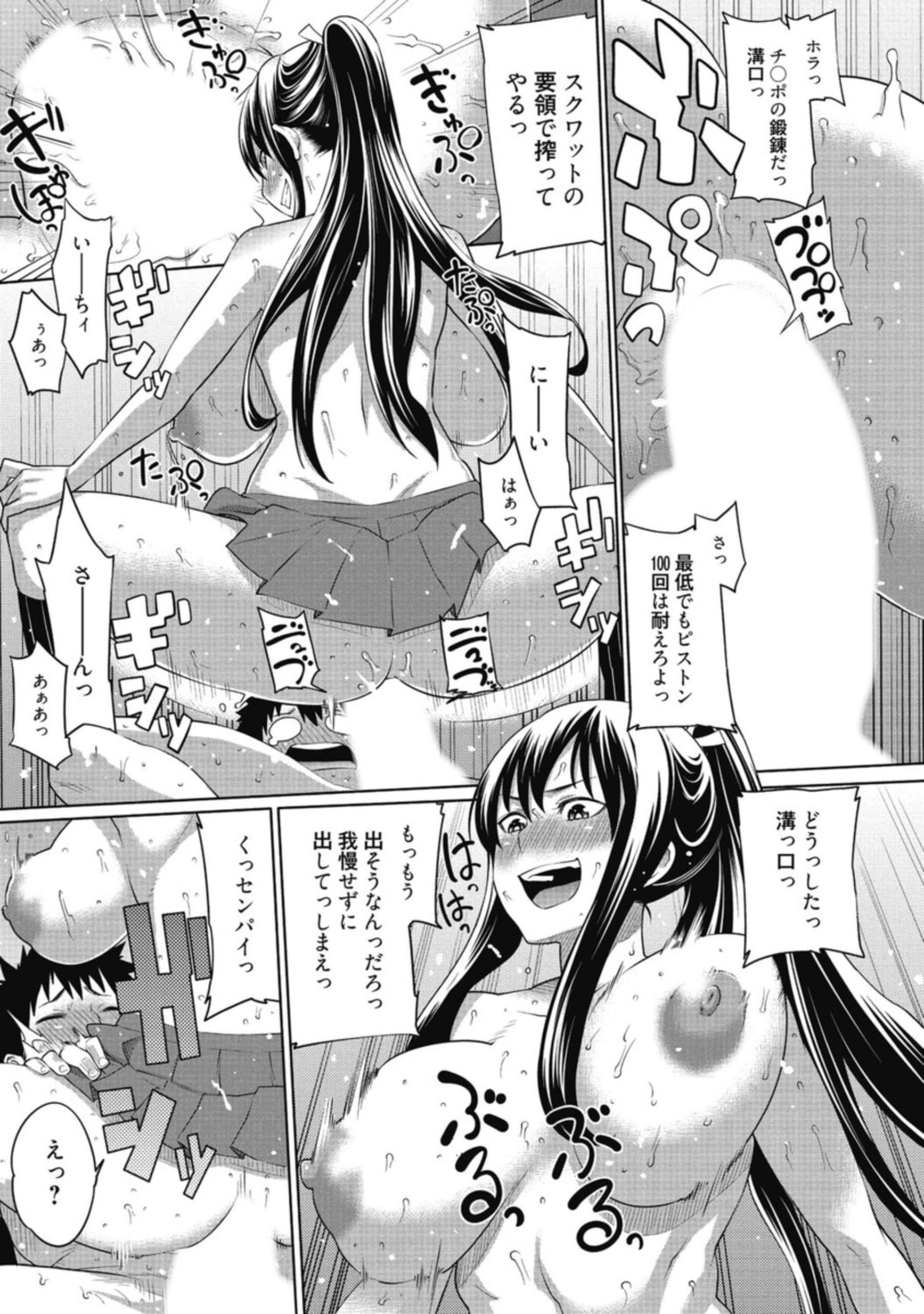 230