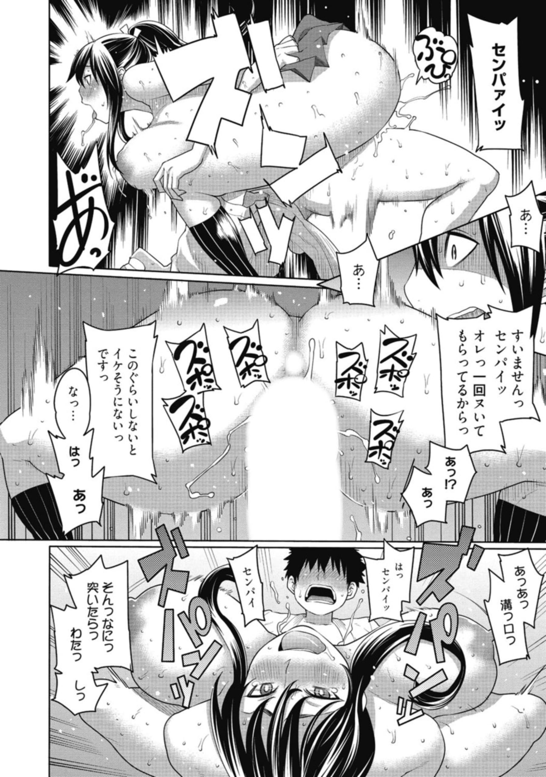 231