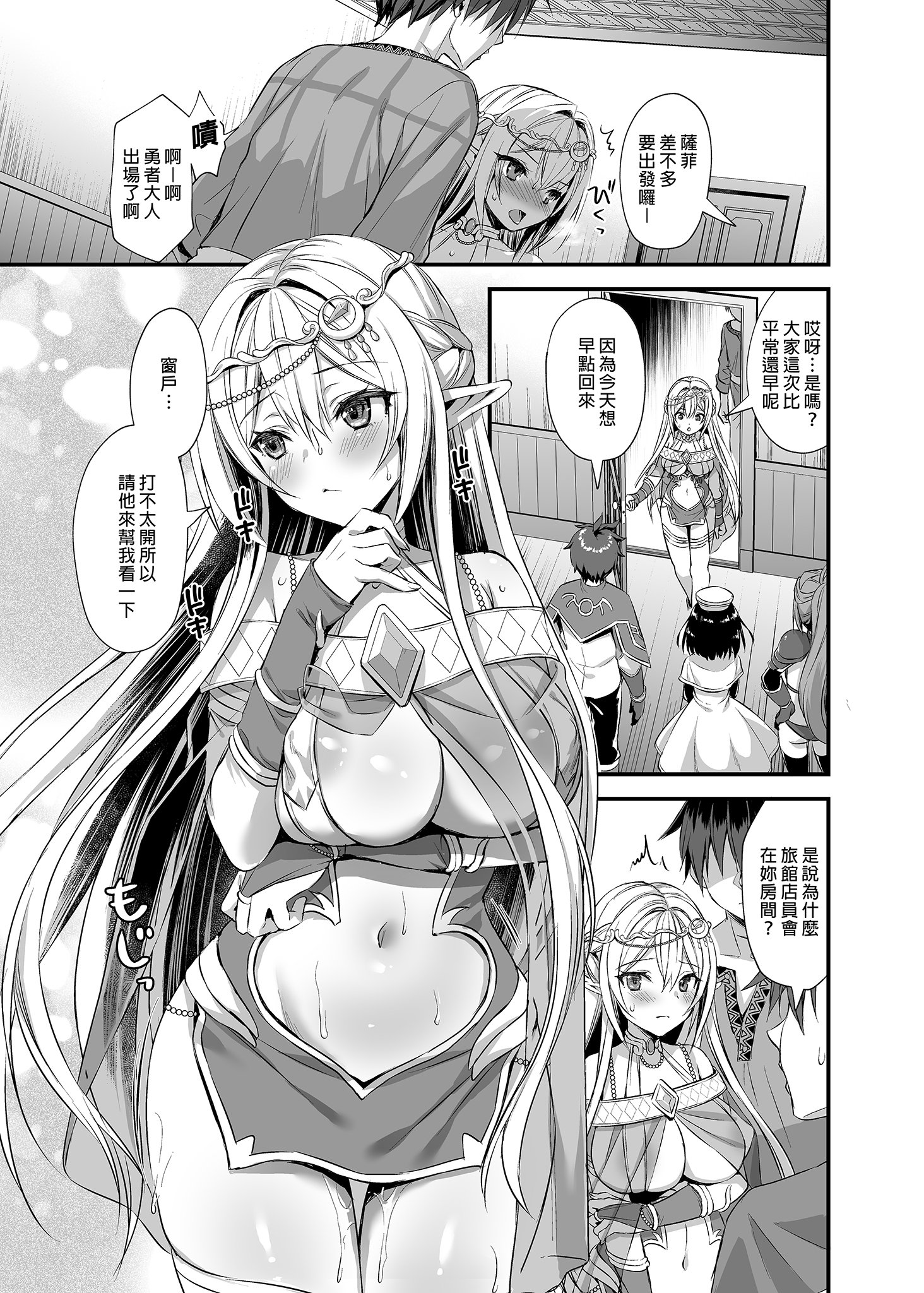 i-007