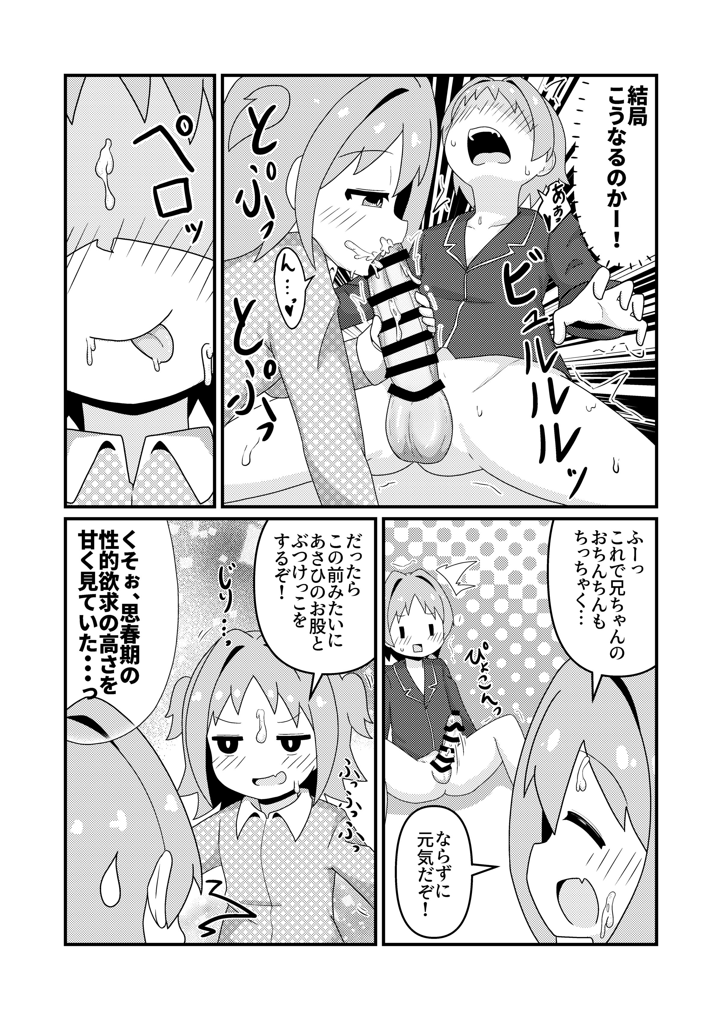 06