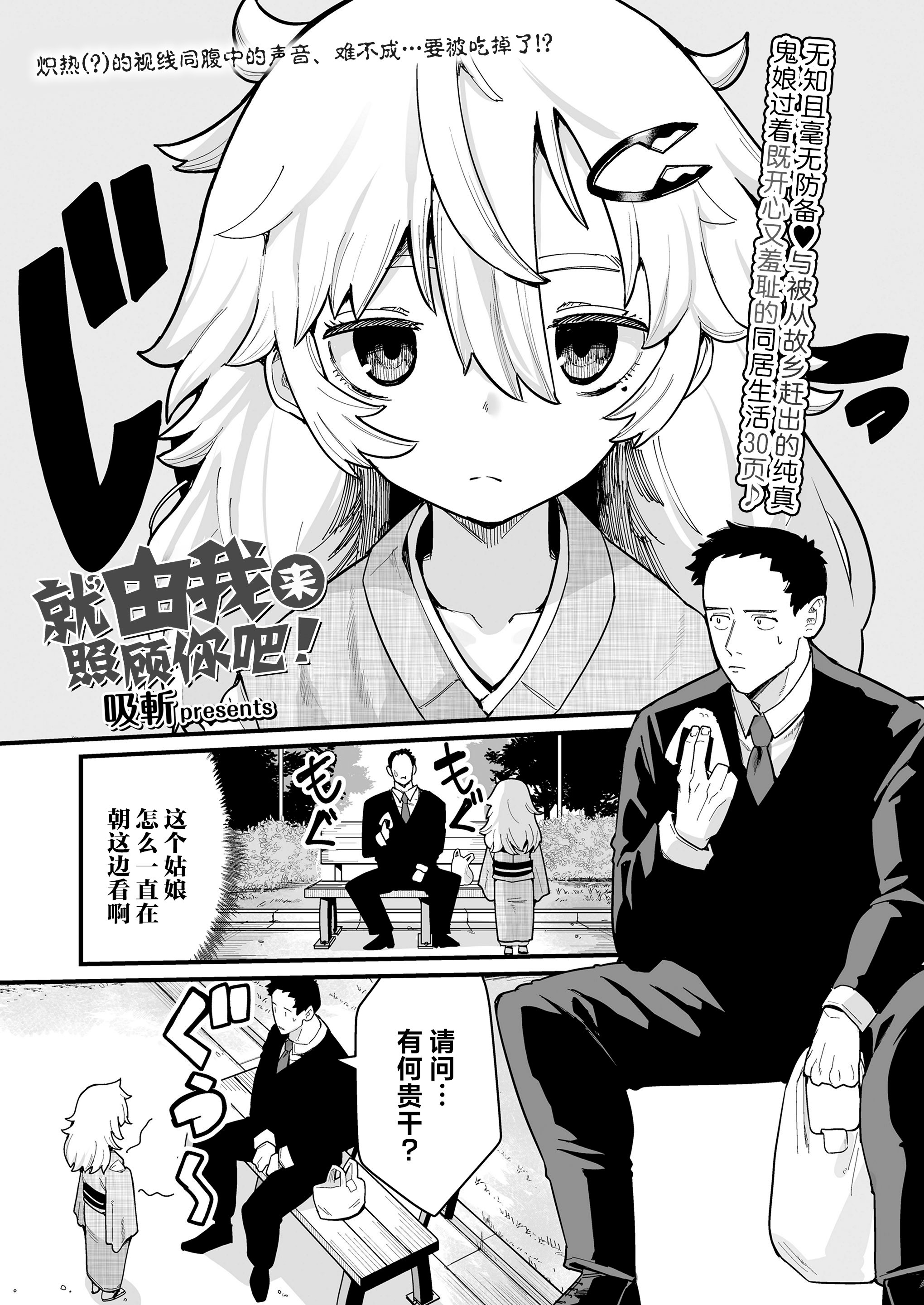 01