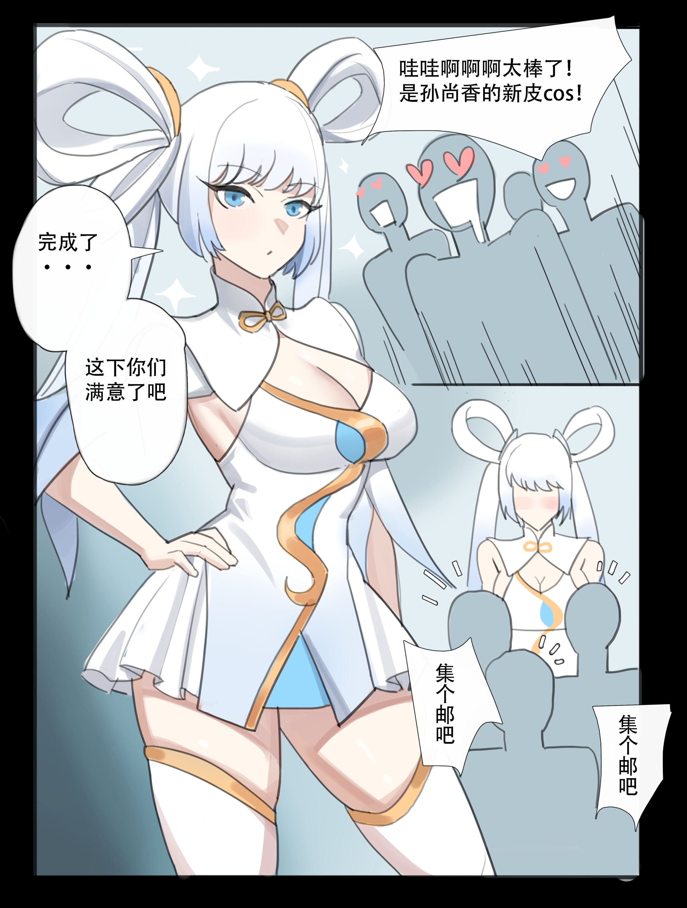 04