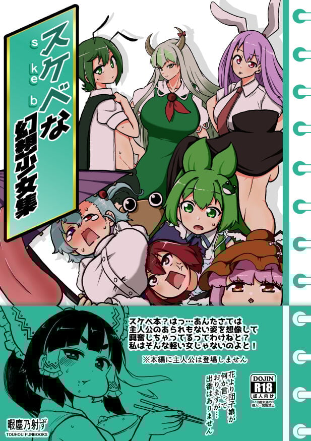 01