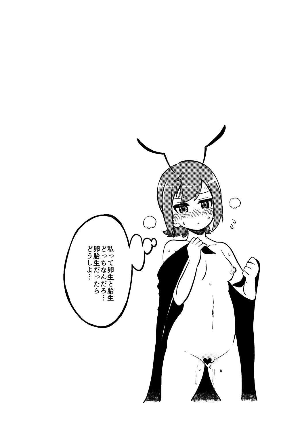 31