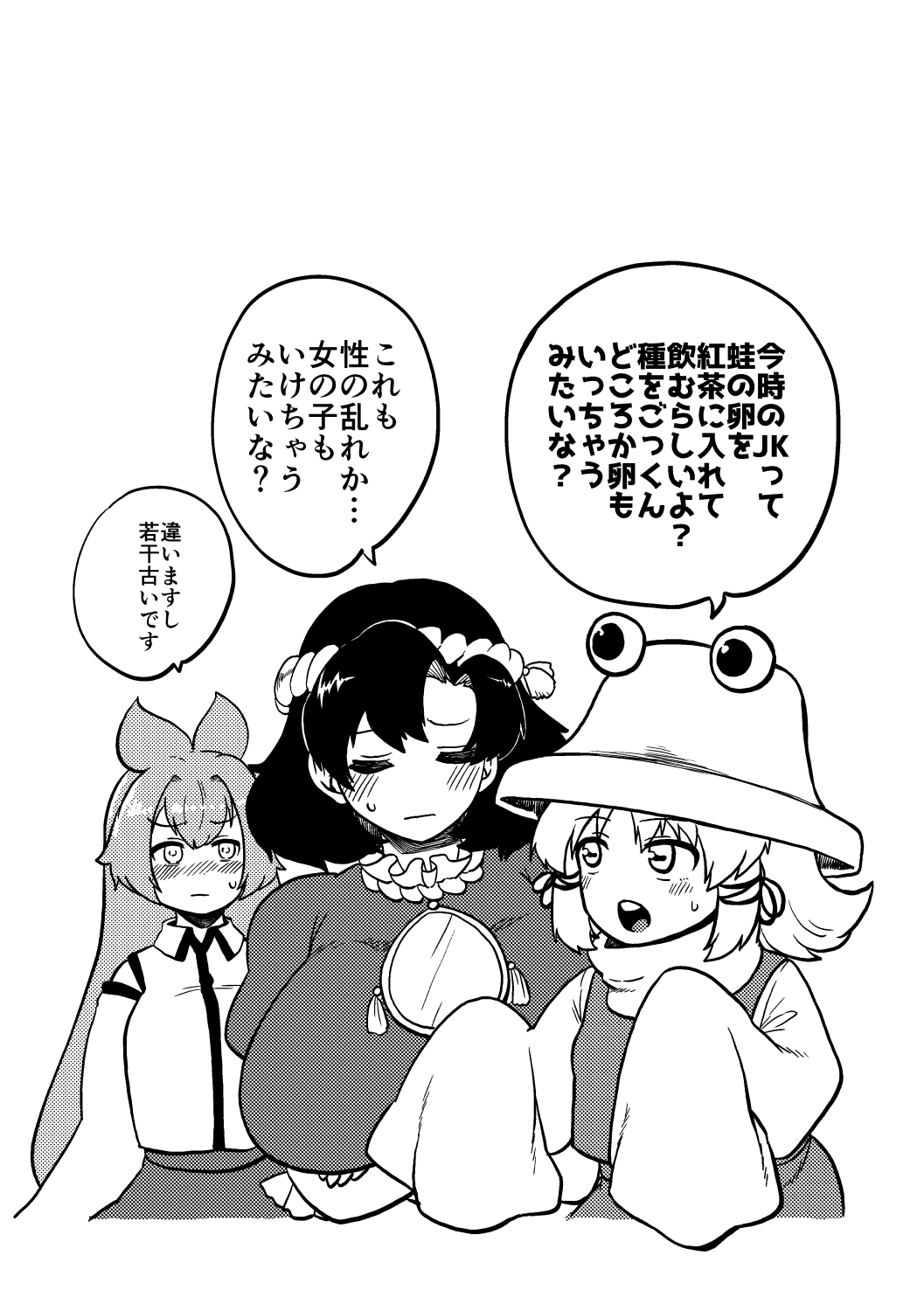 46