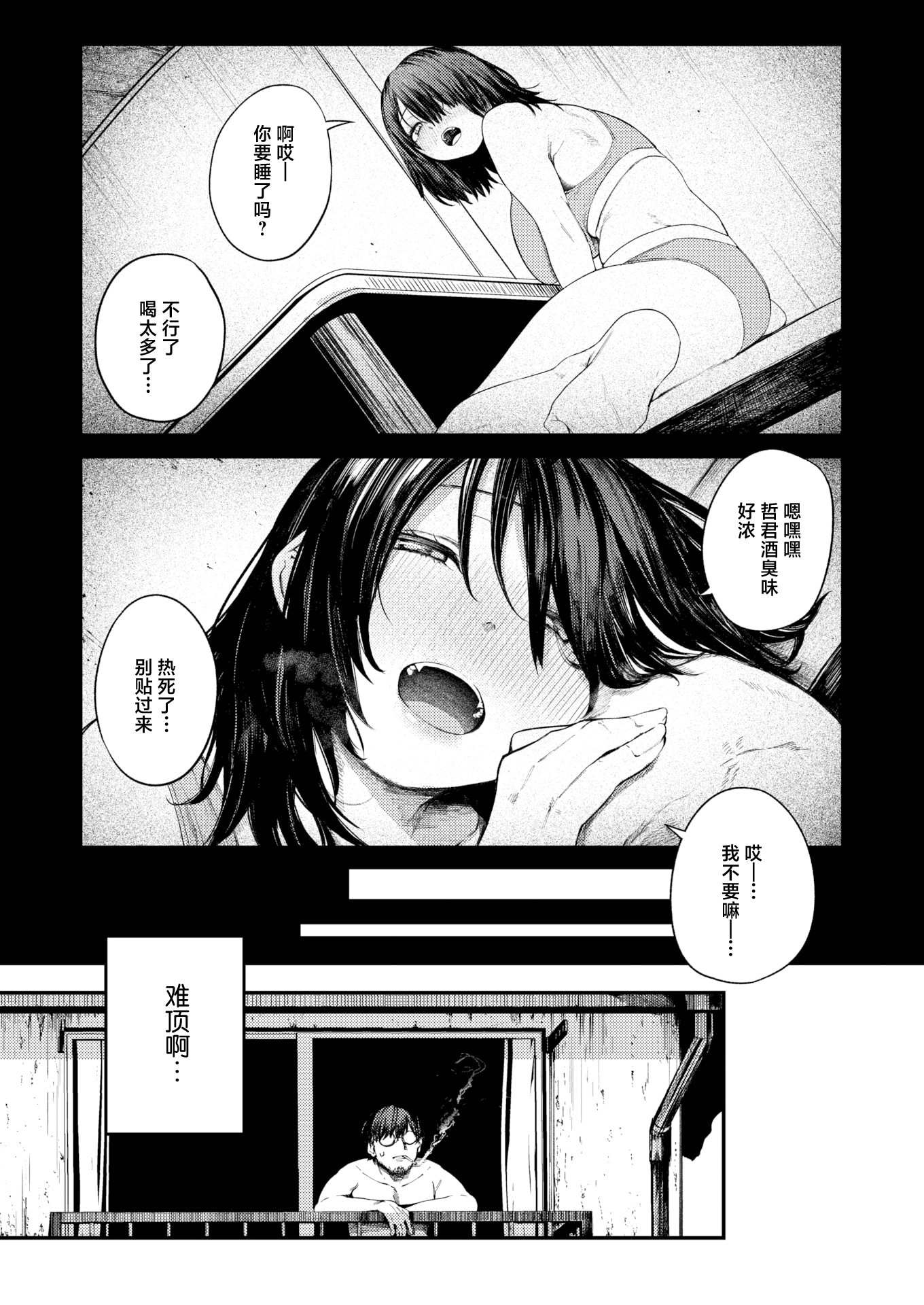 015