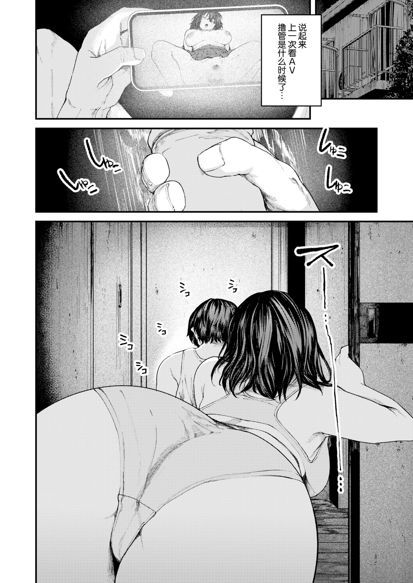 018