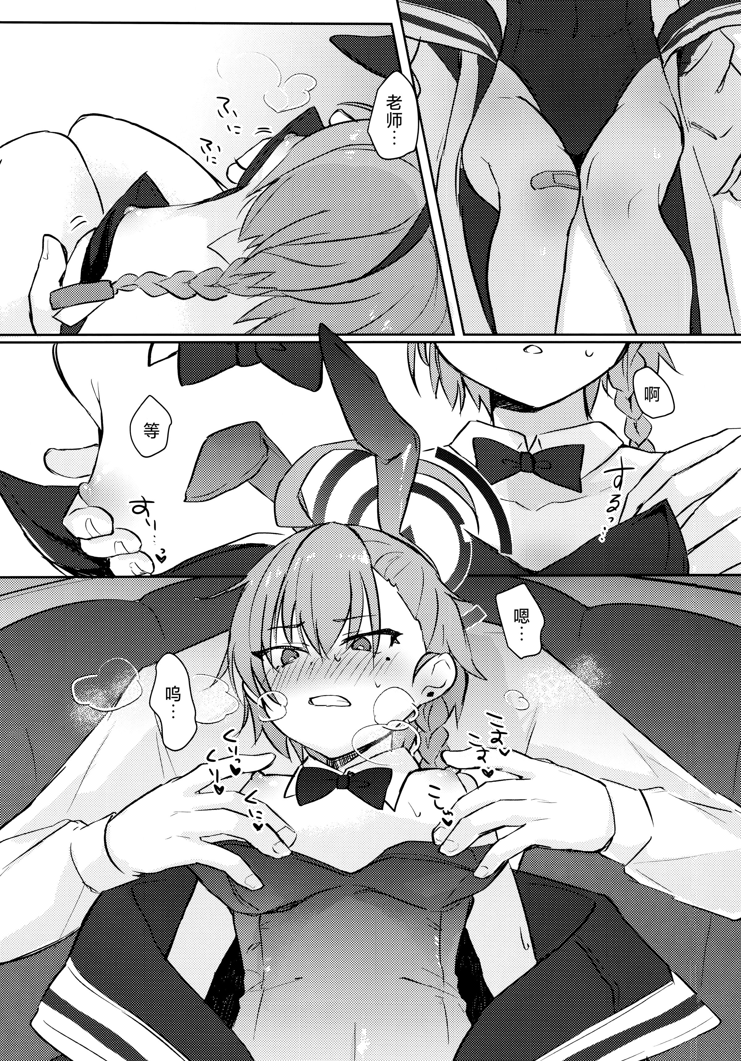 09
