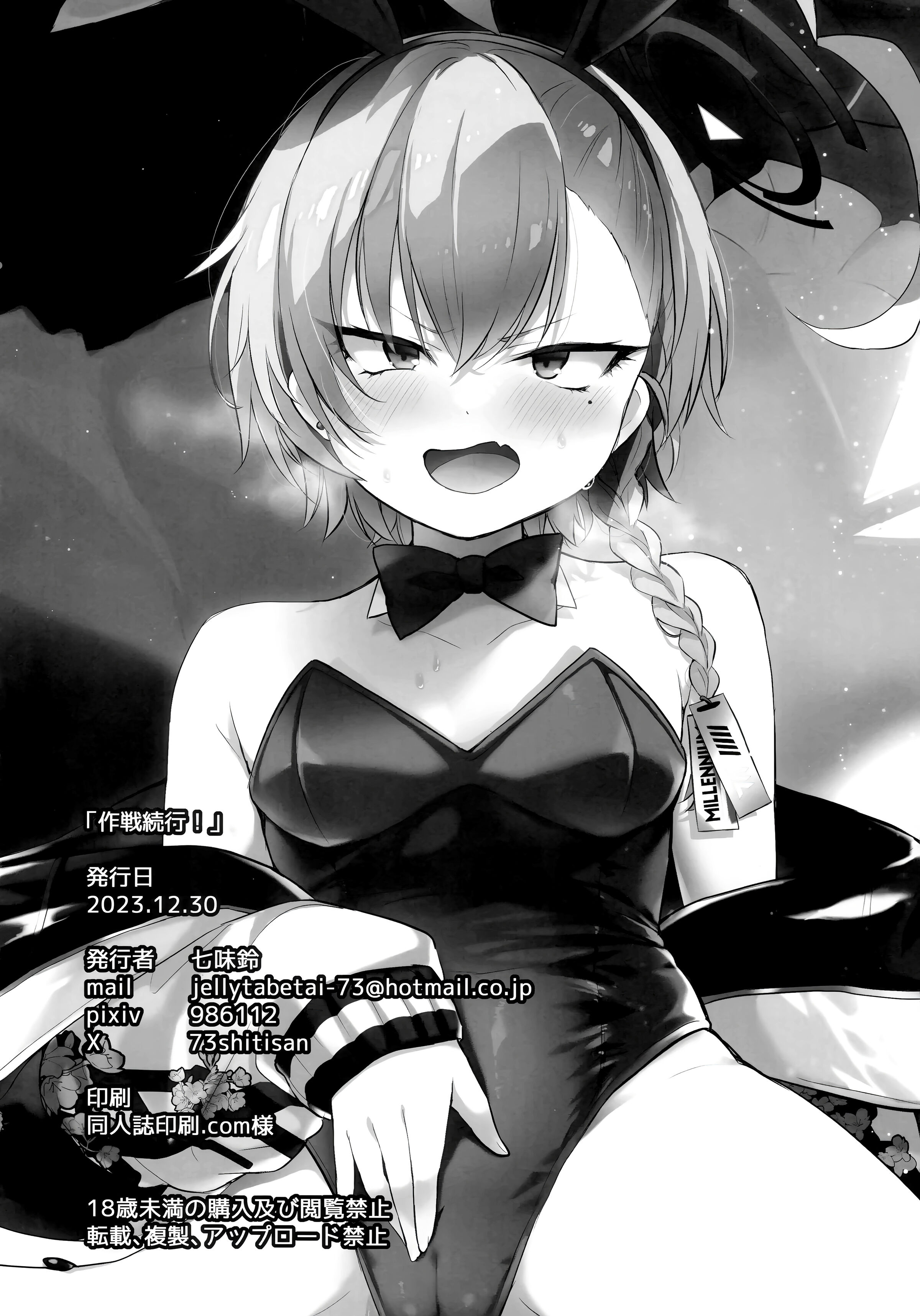 22