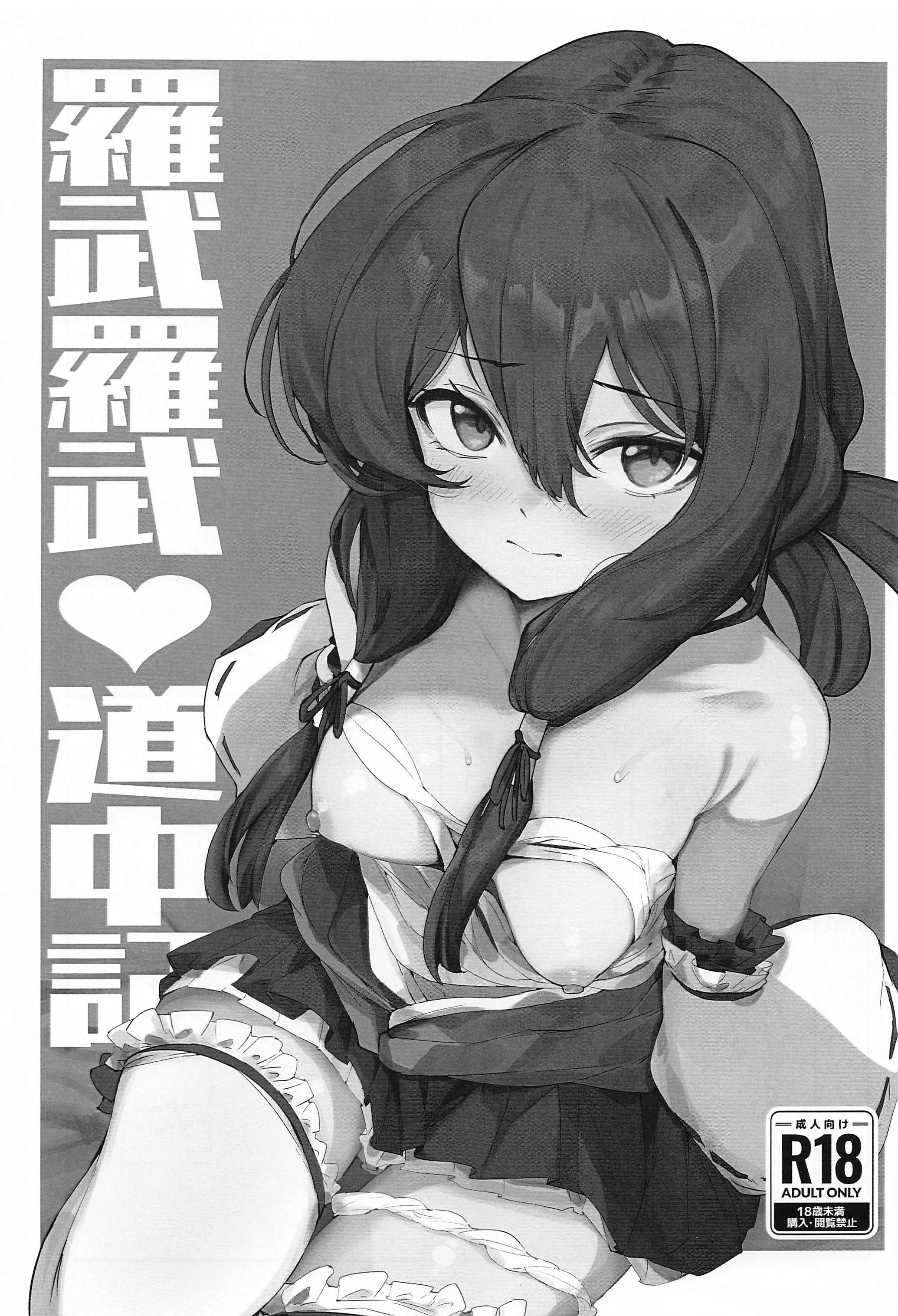 02