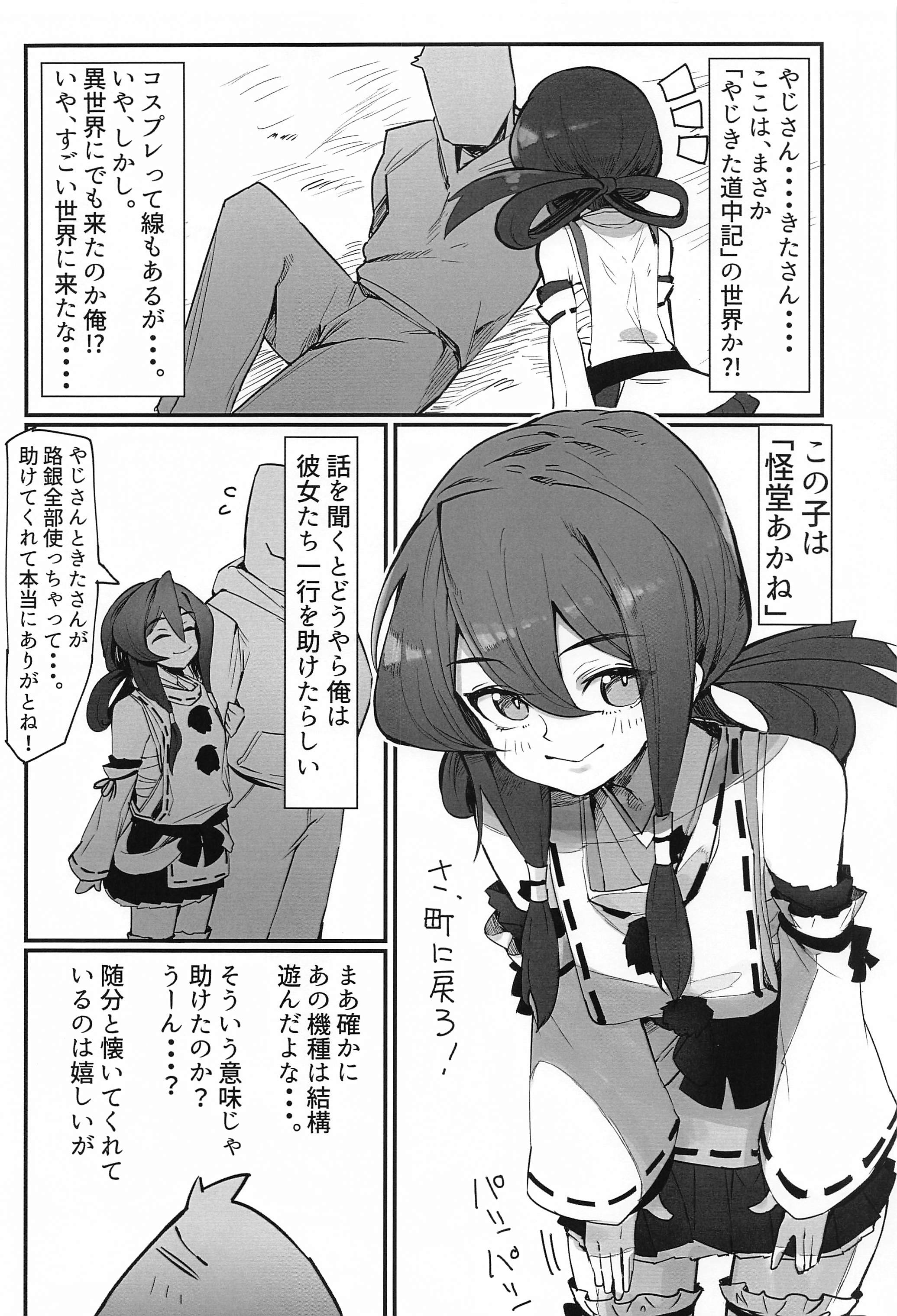 05