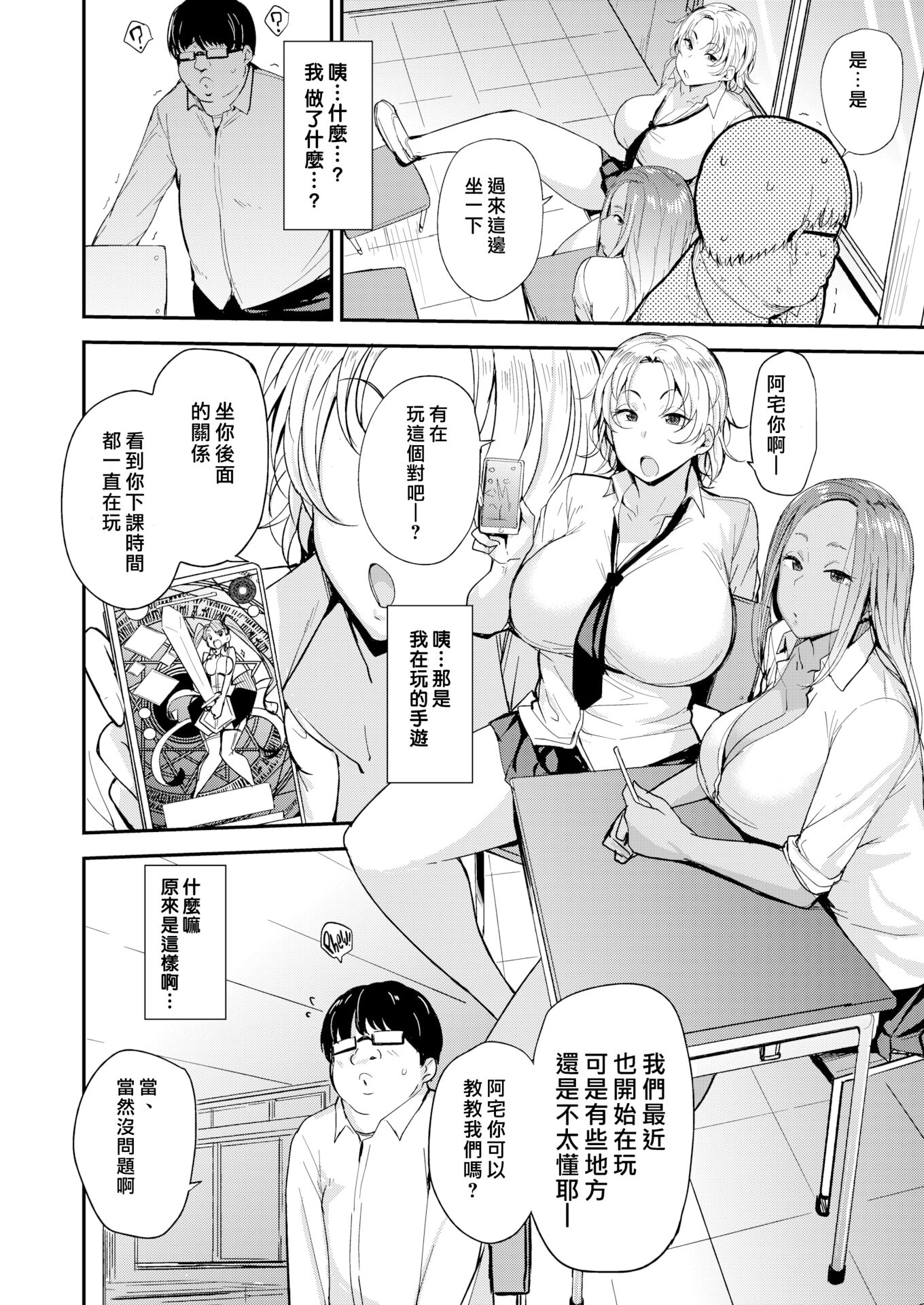 024
