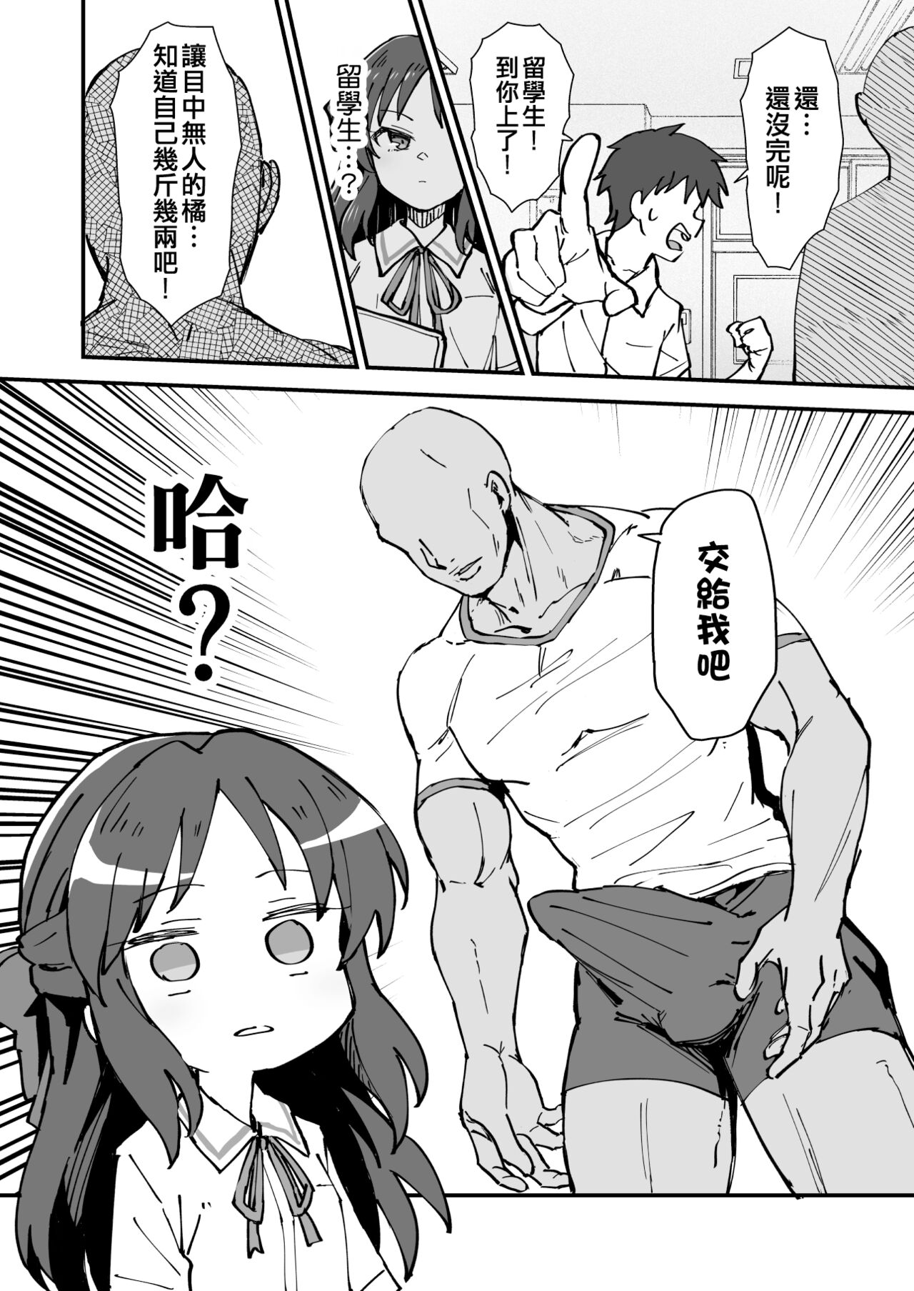 04