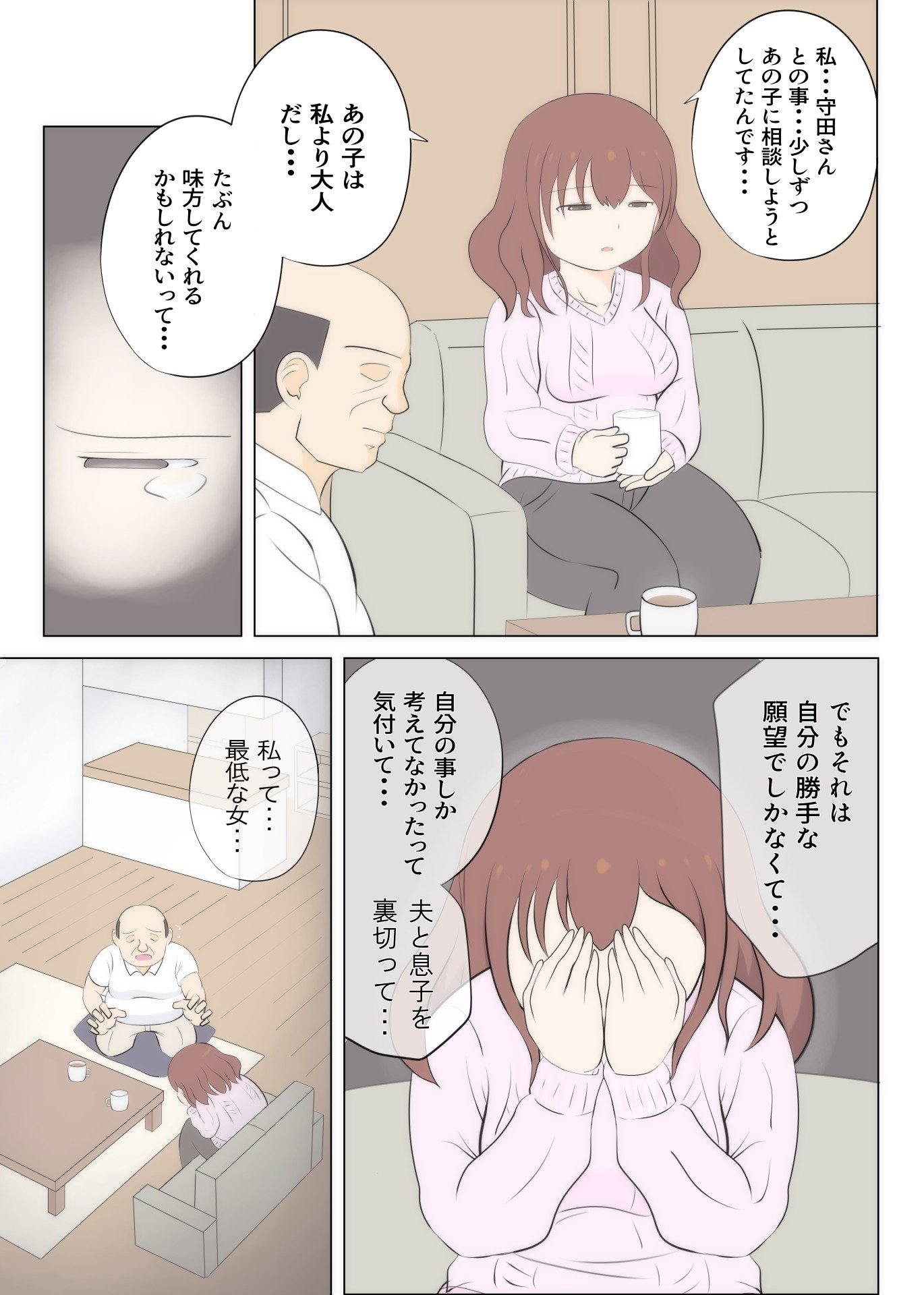 040