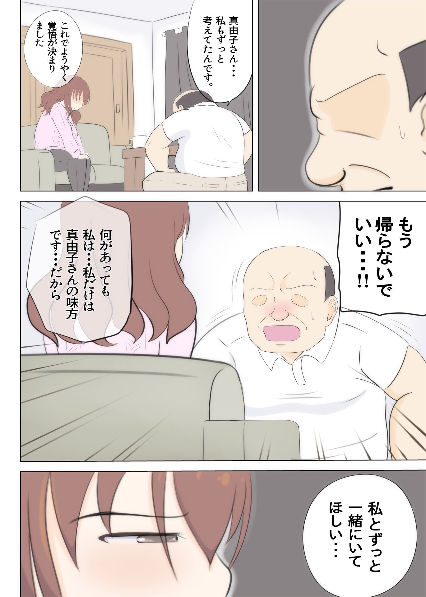 041