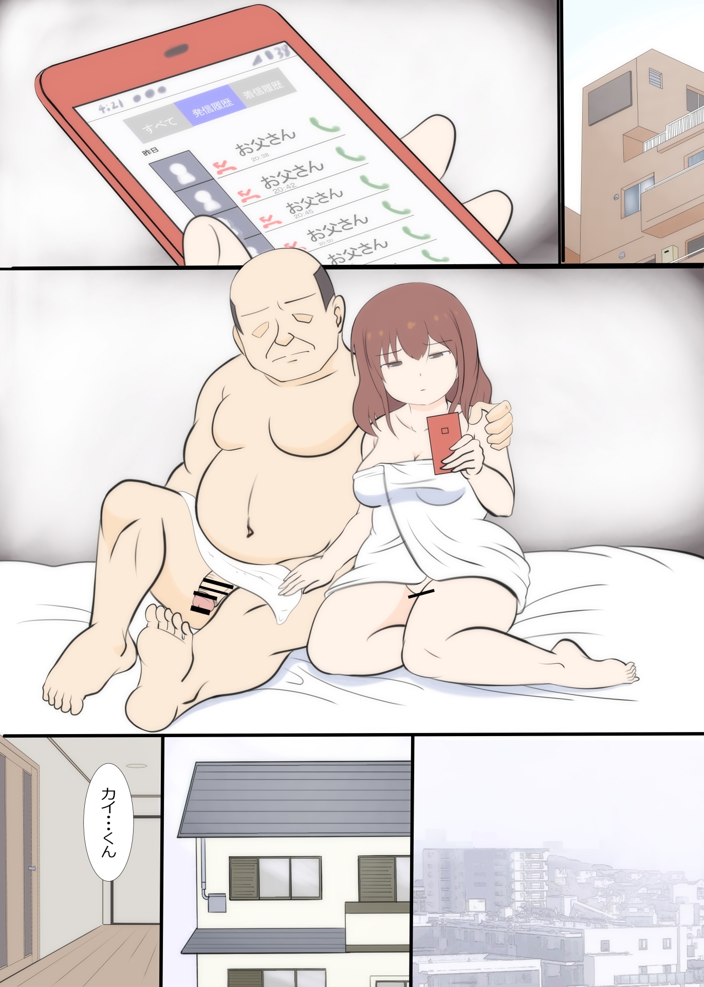 136