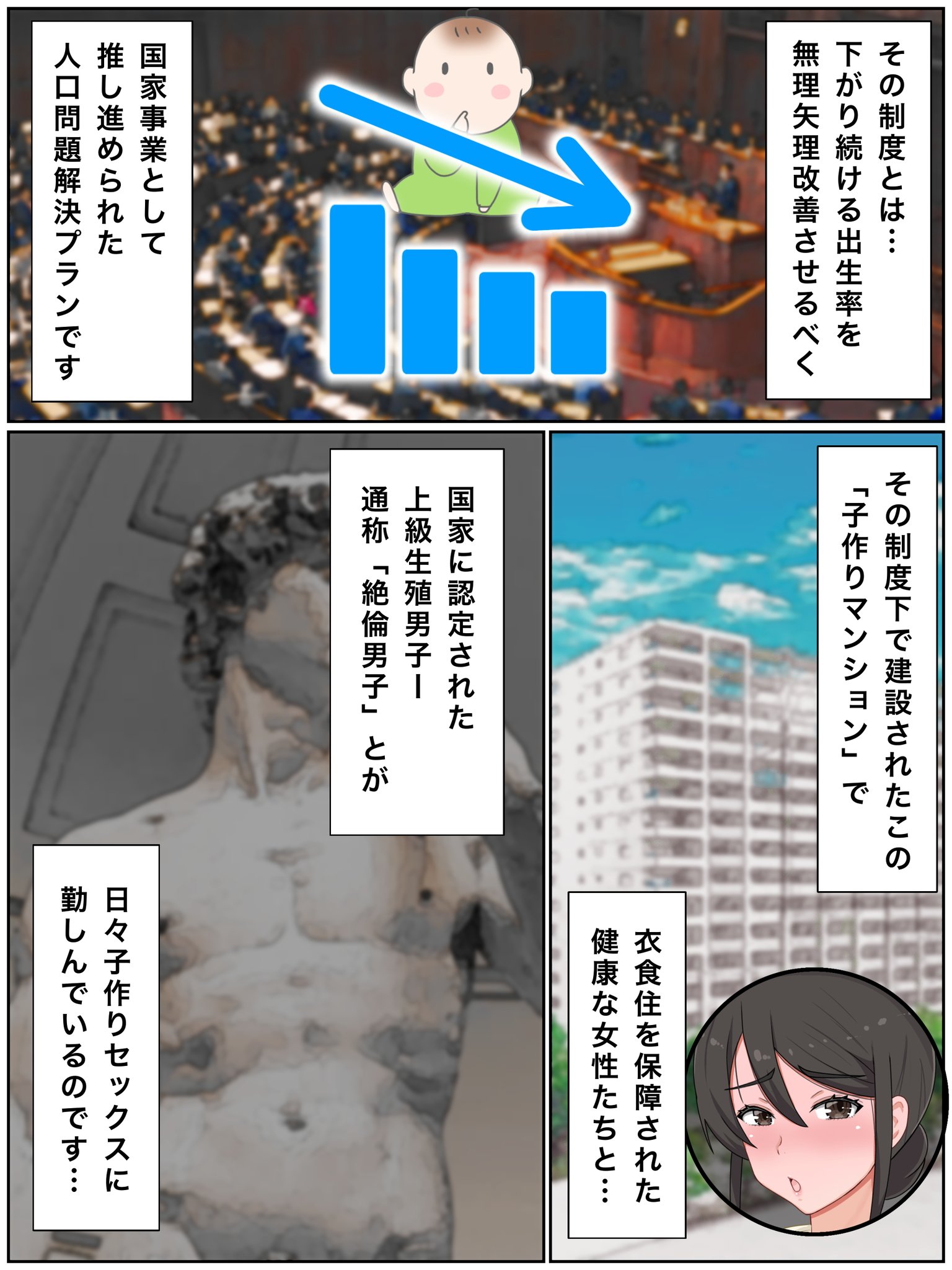 002