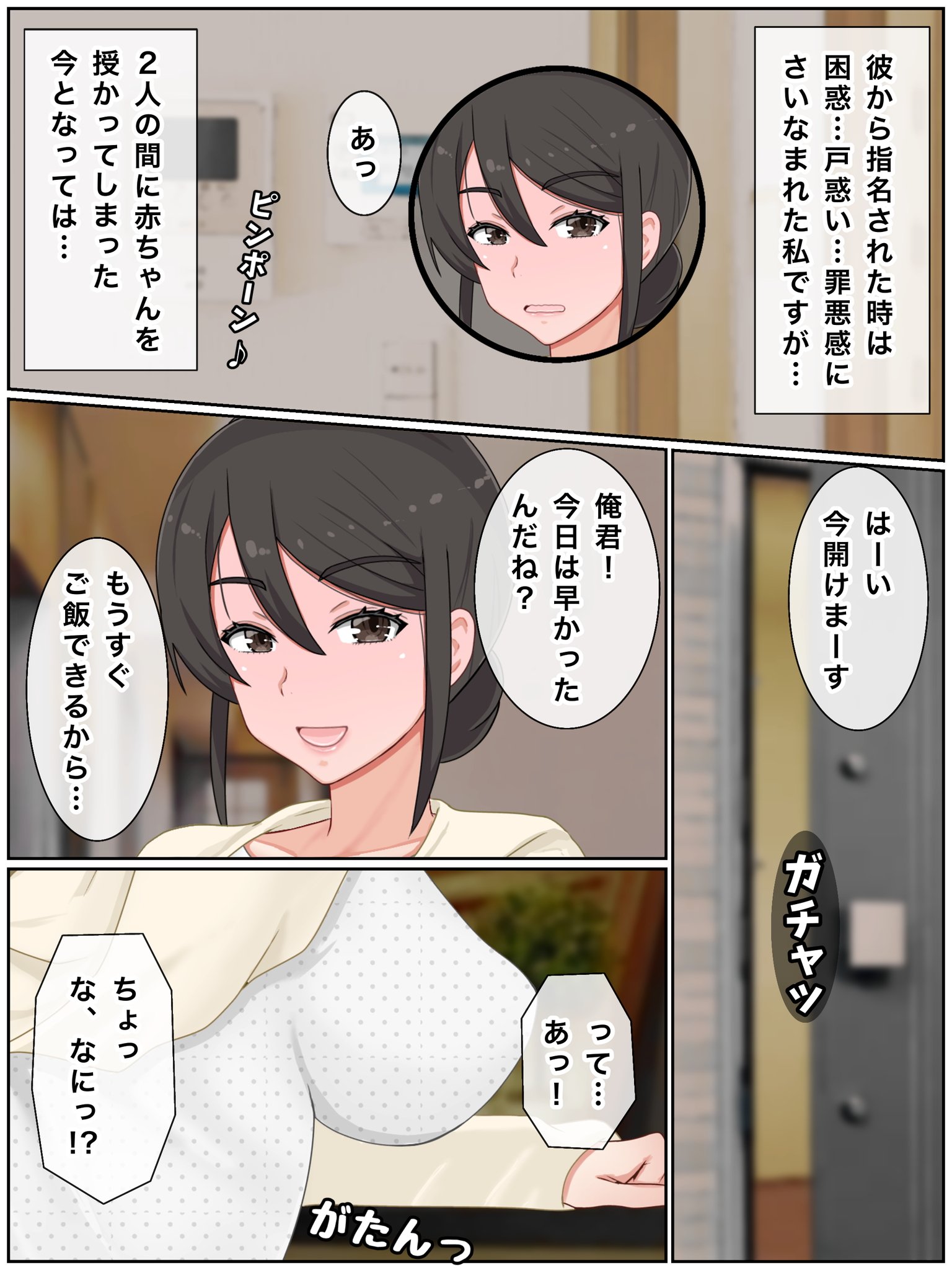 005