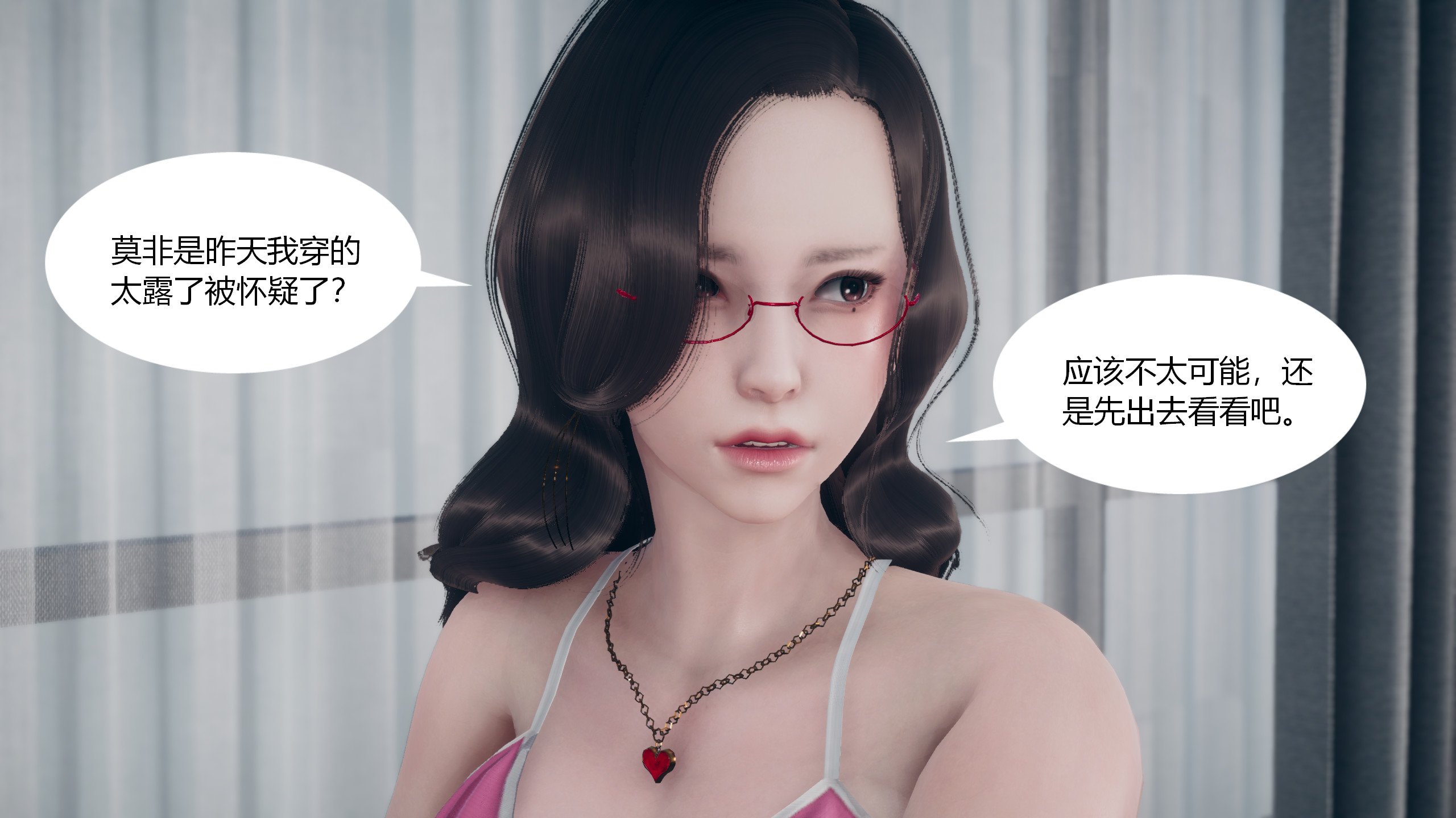 3_075