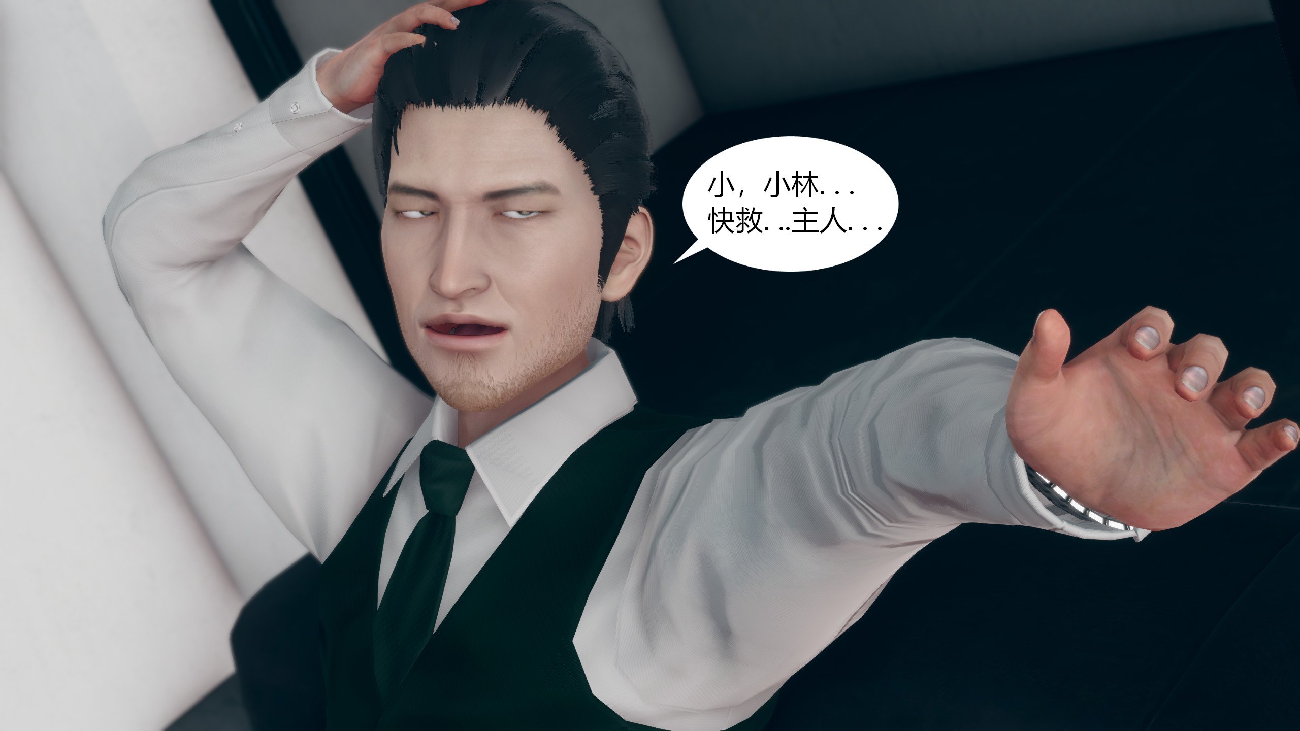 9_103