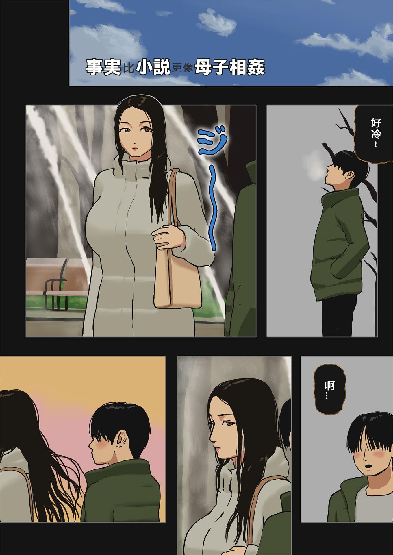 01