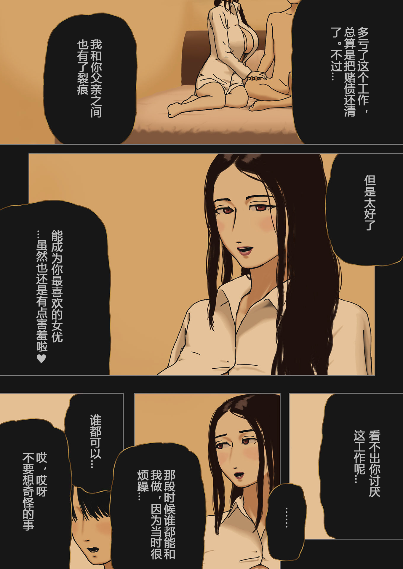 09
