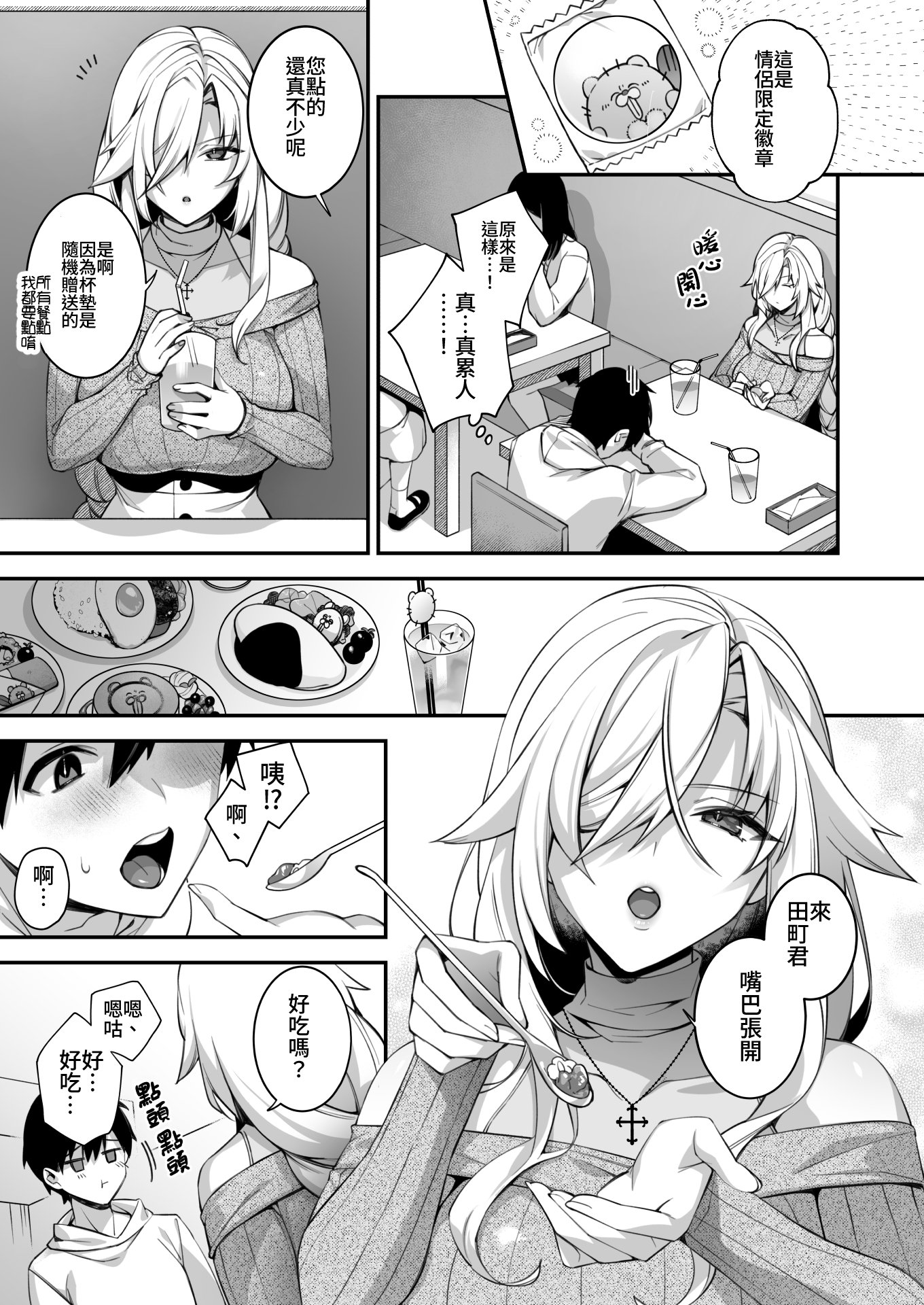 015