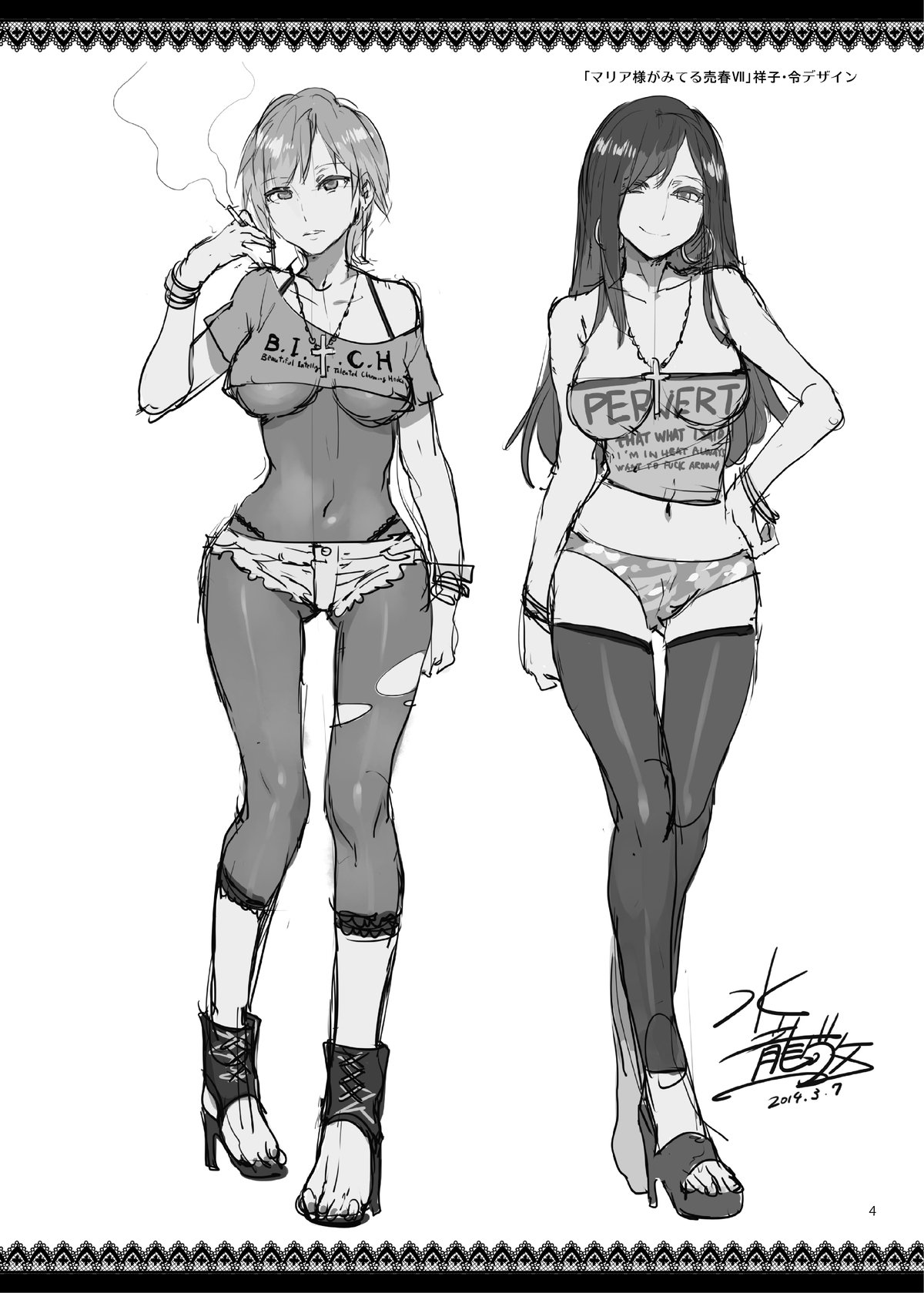 05