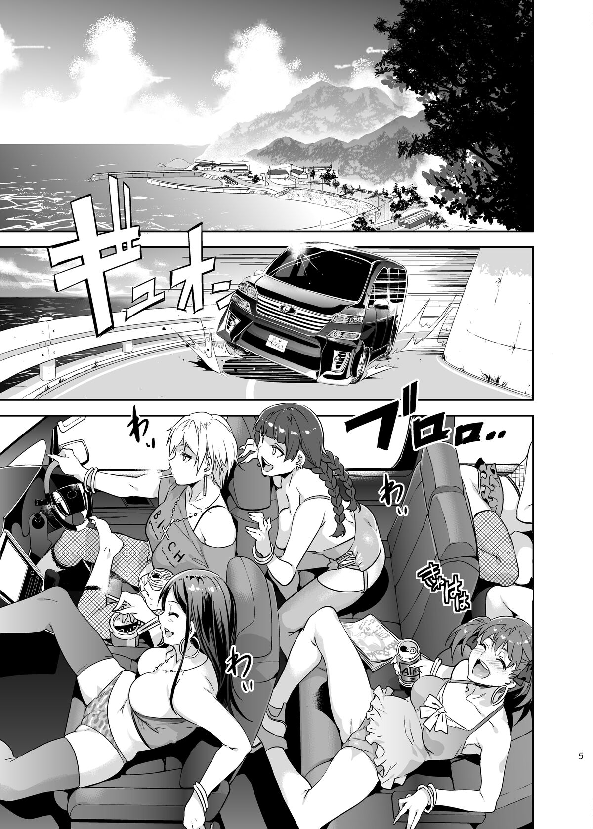 06