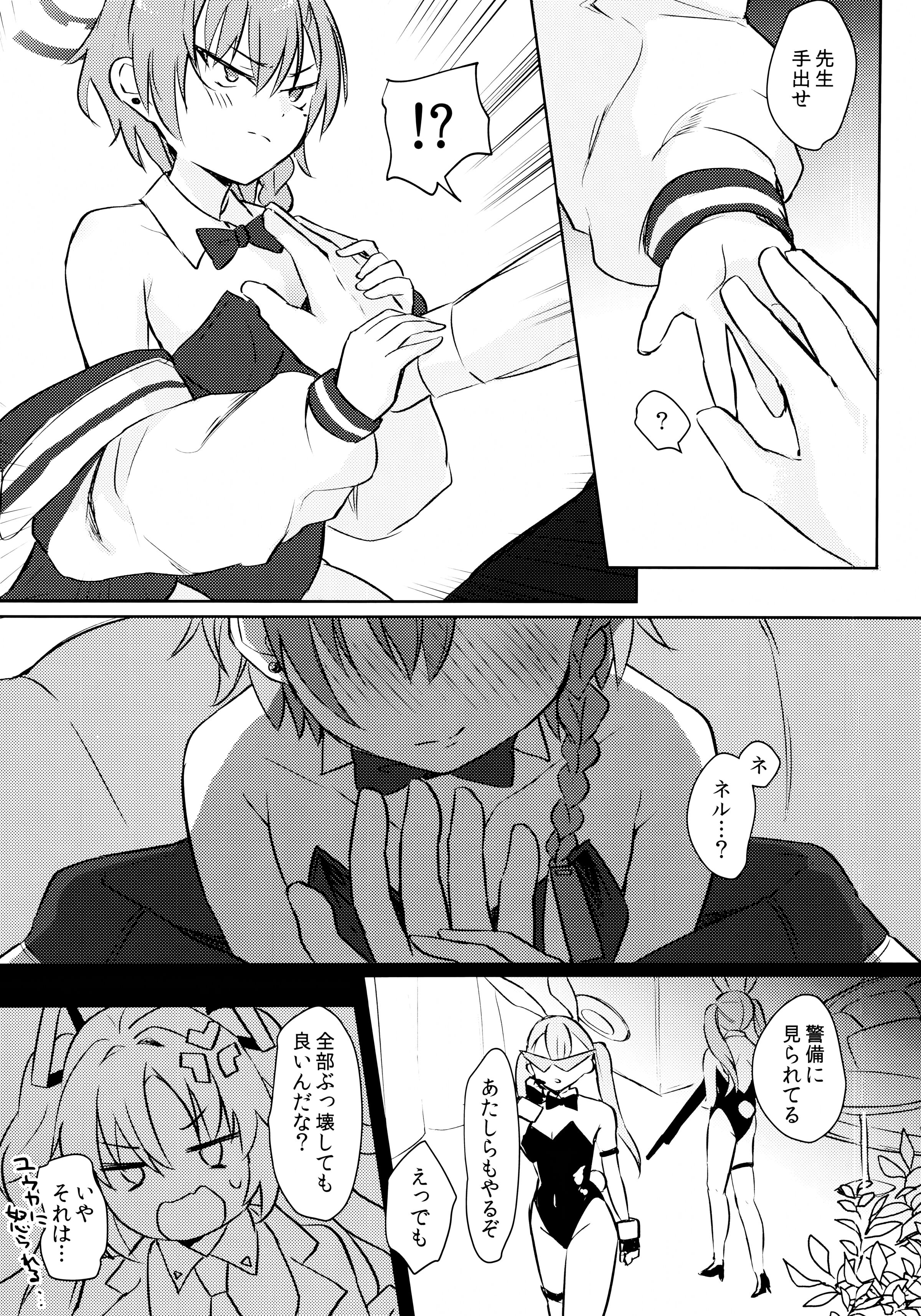 06