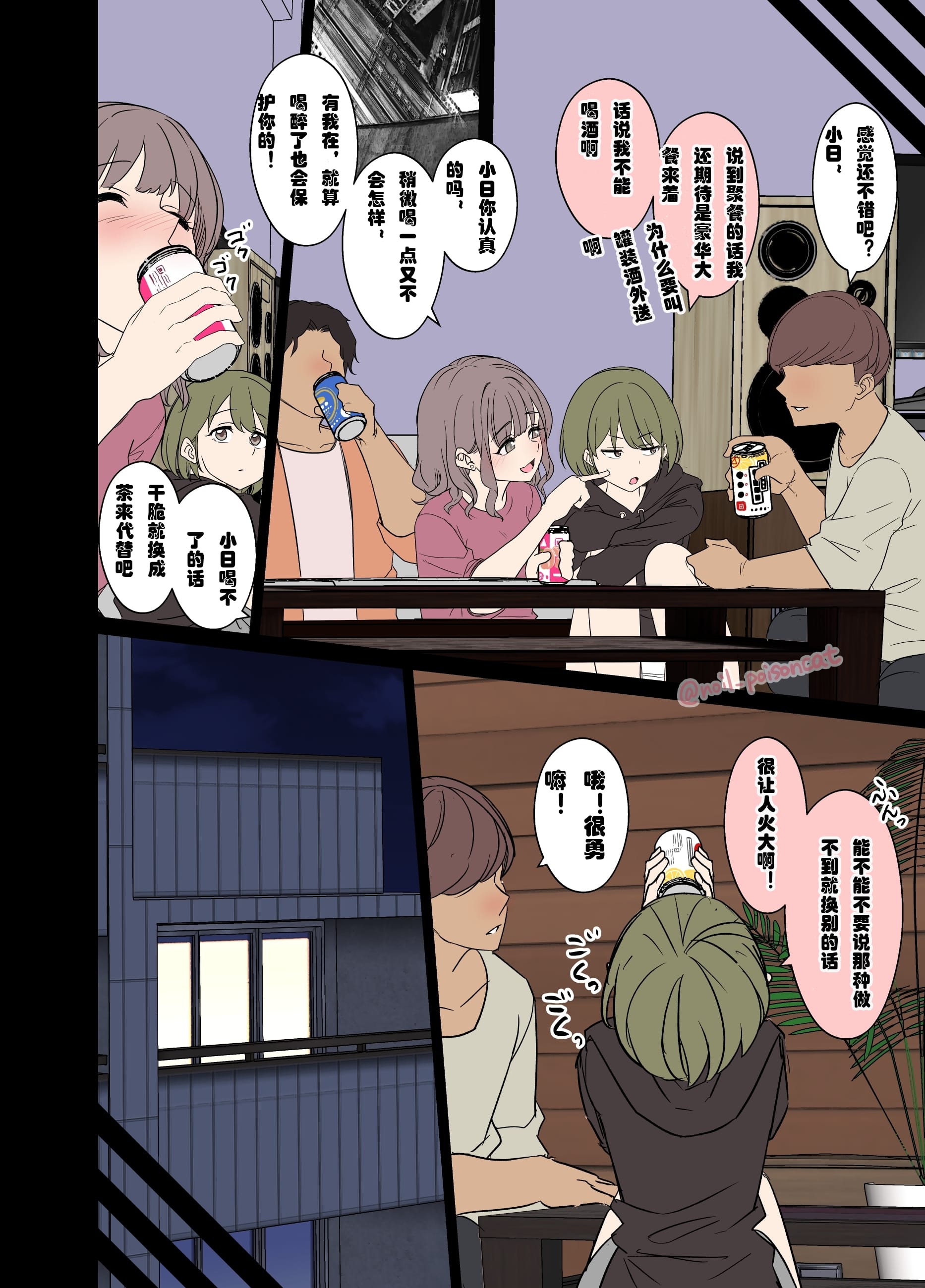02