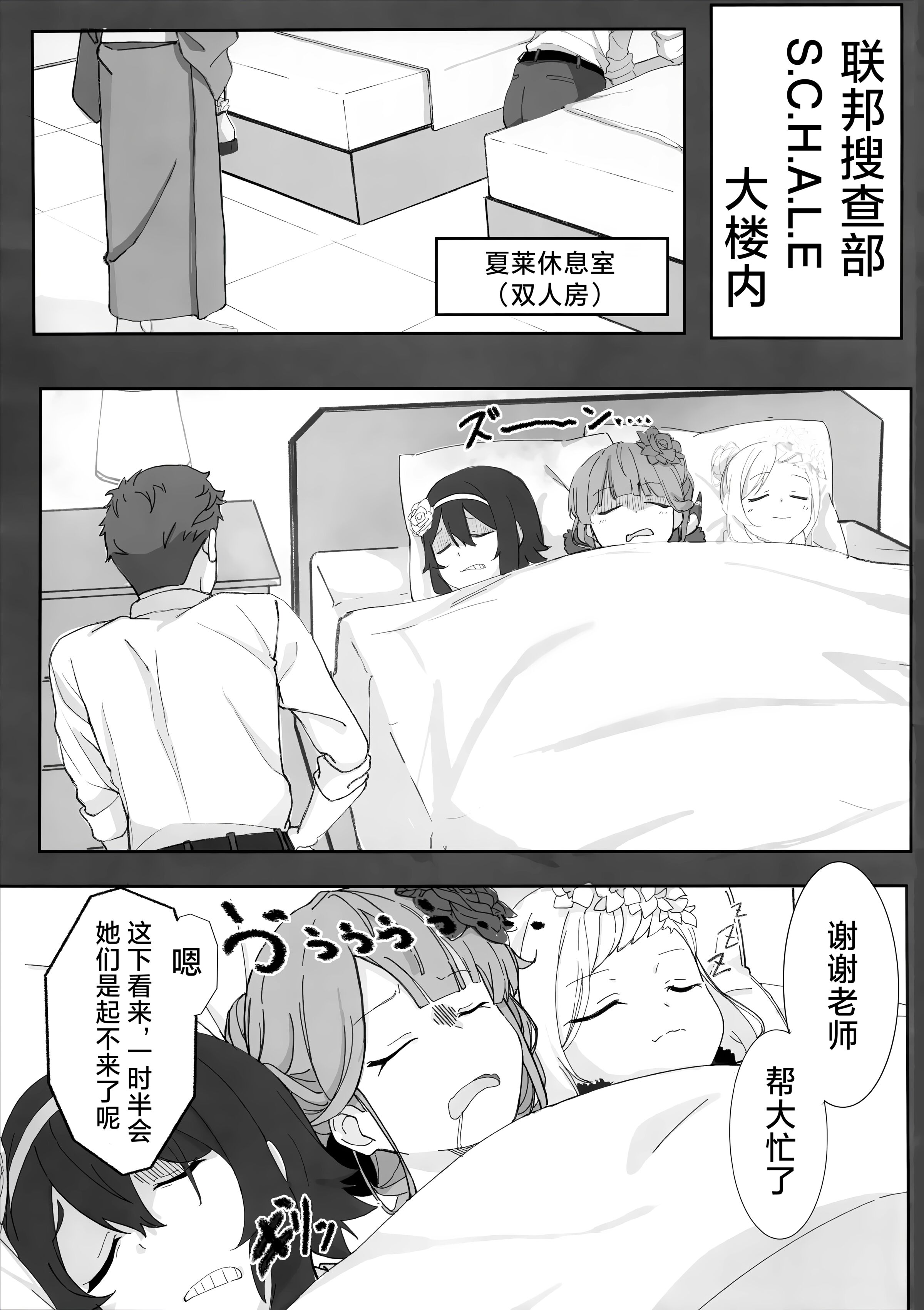 07