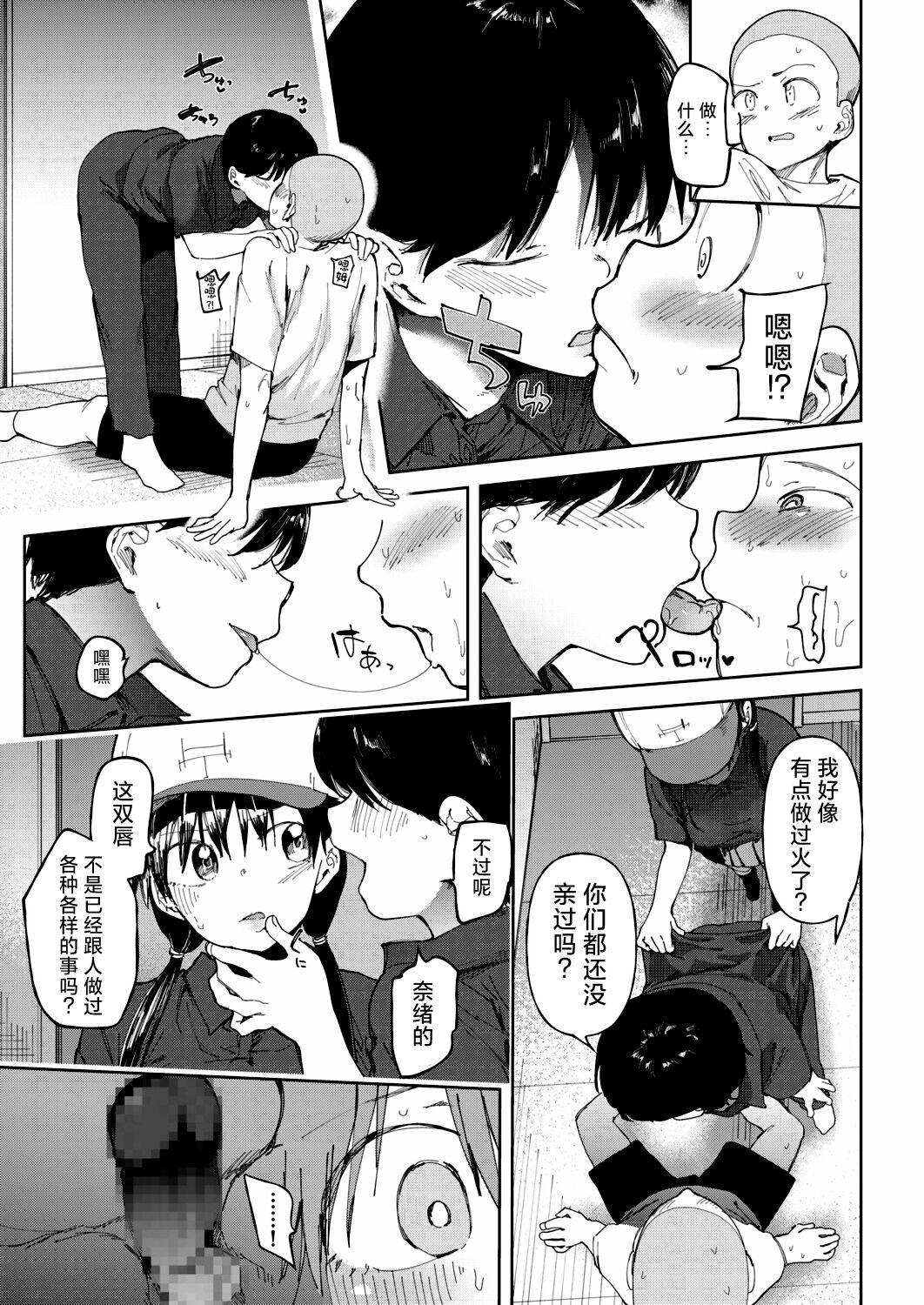 07