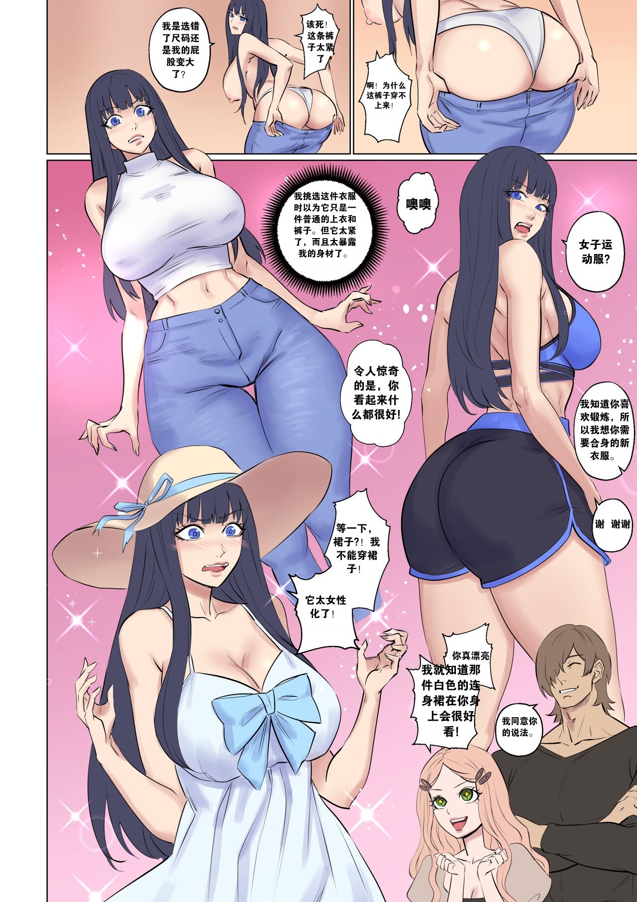 032