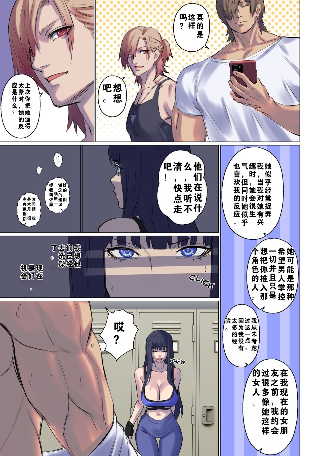 107