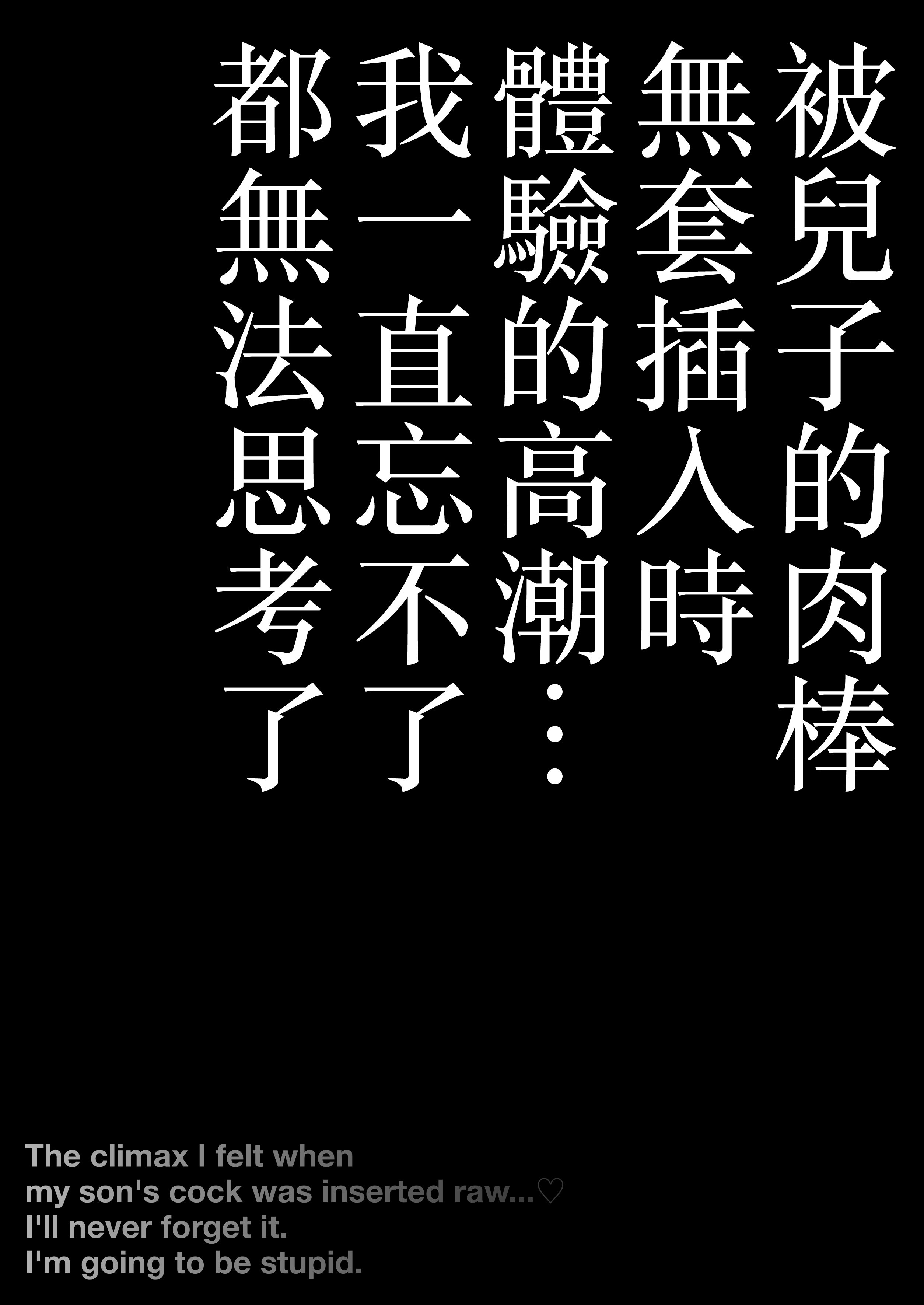  (06)
