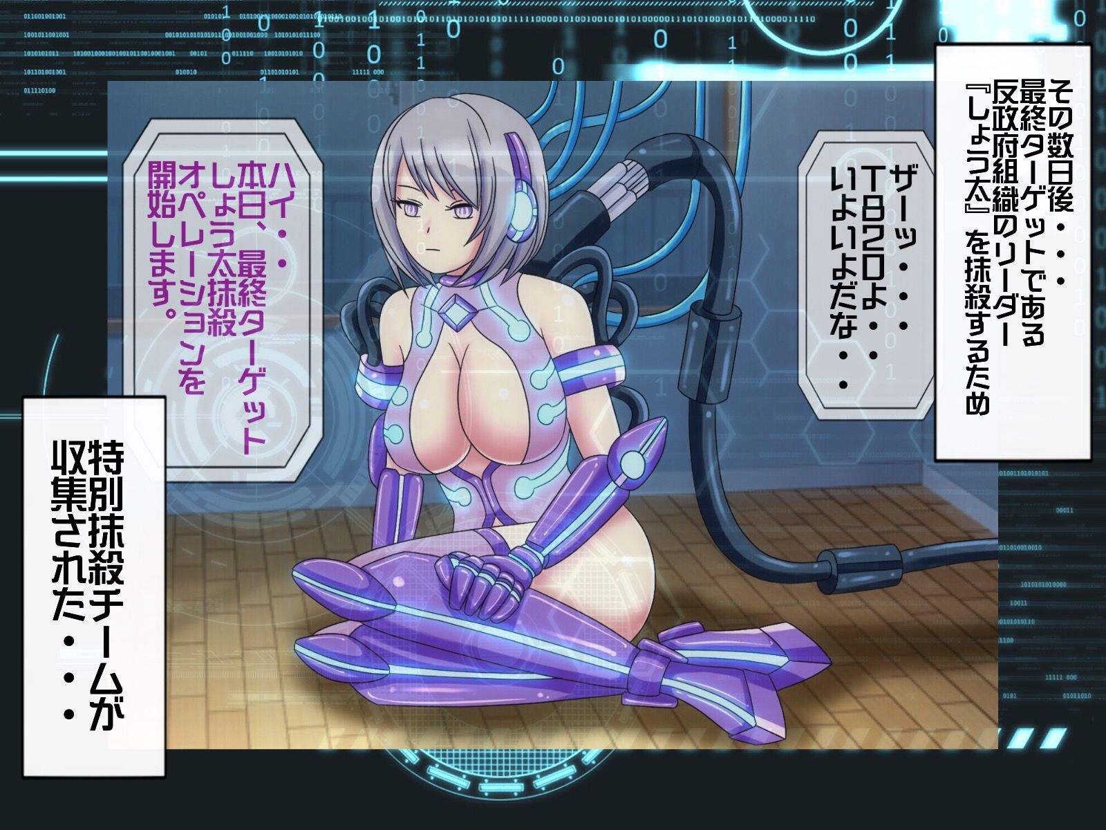 017