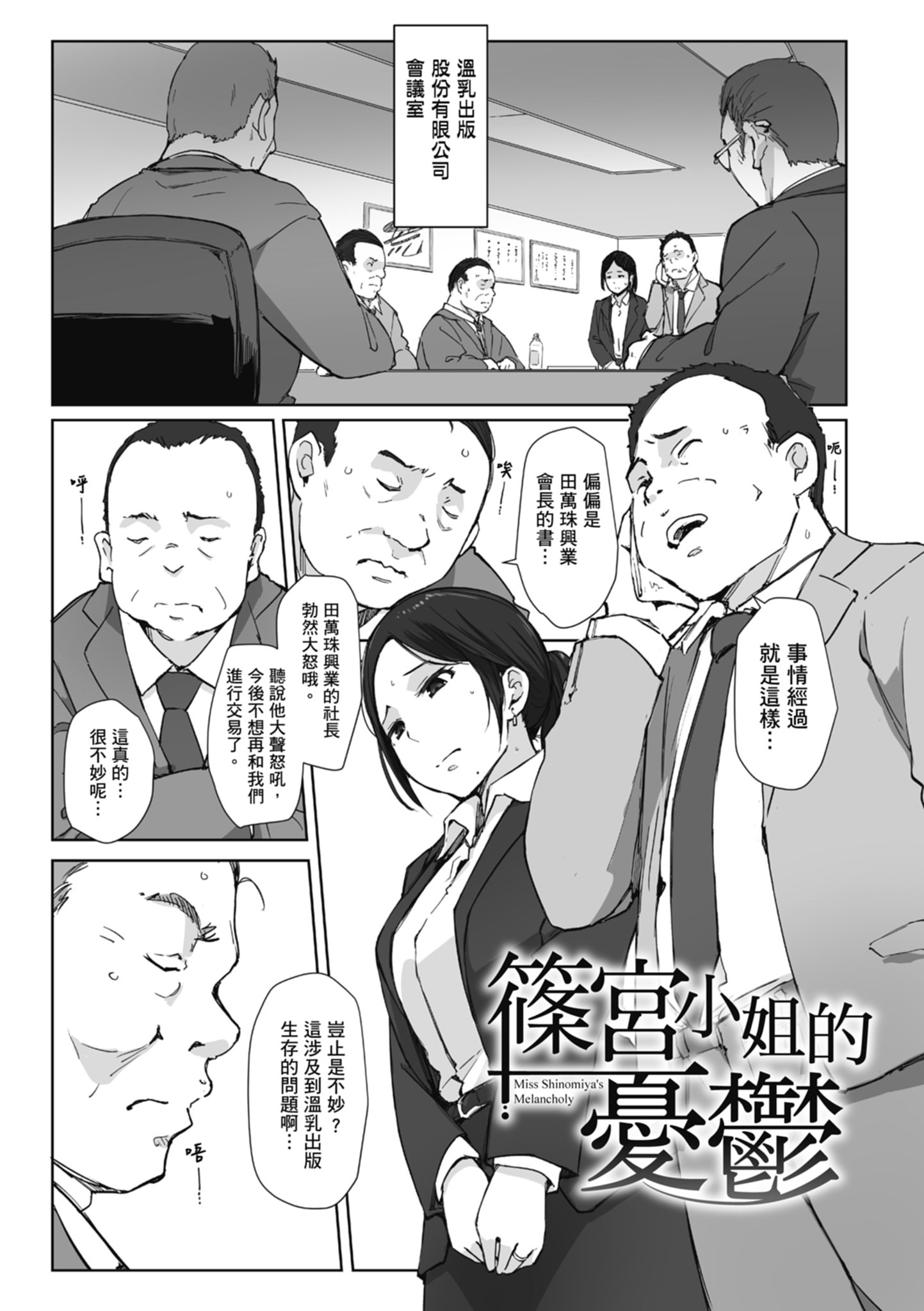 005