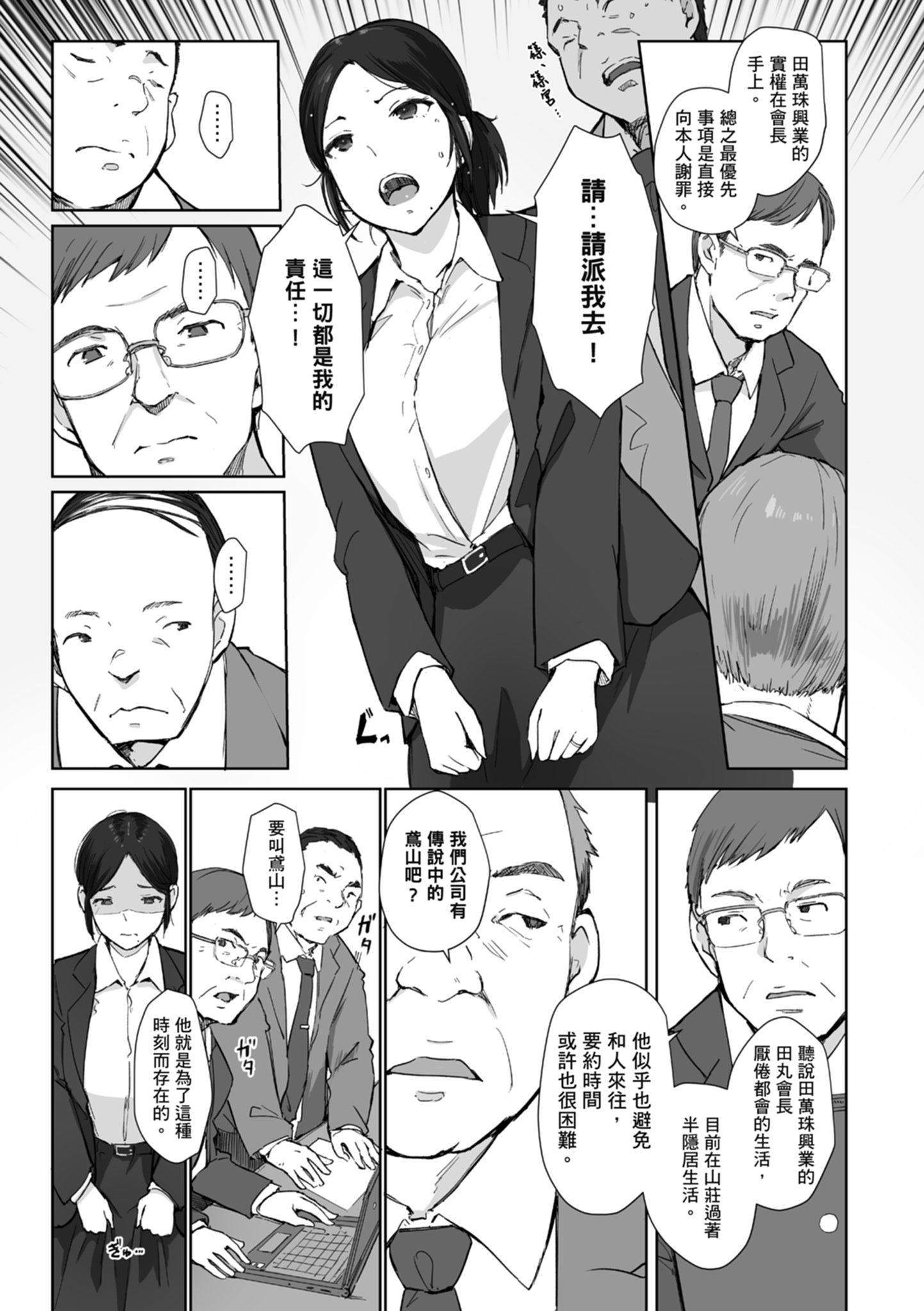 007