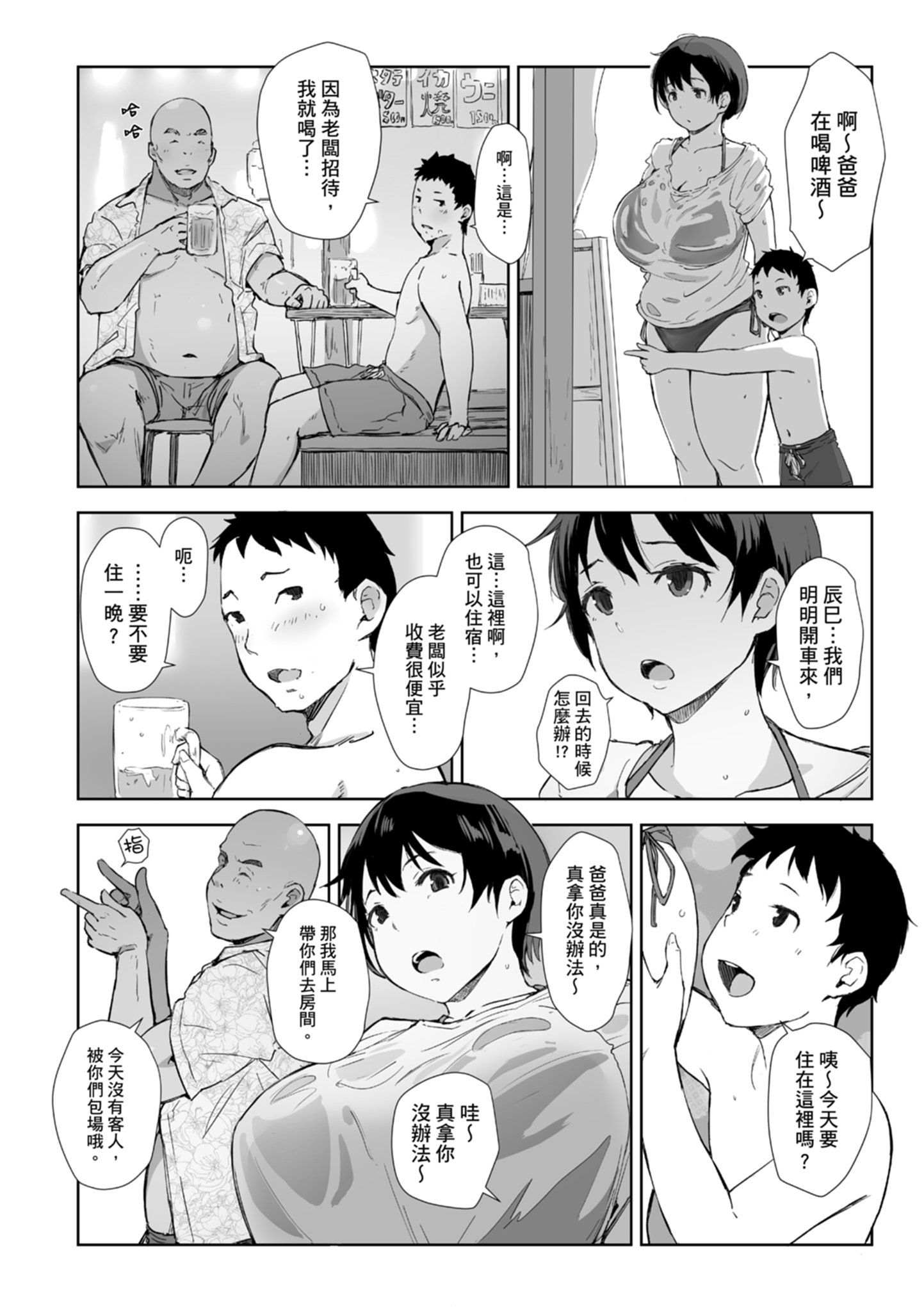 050