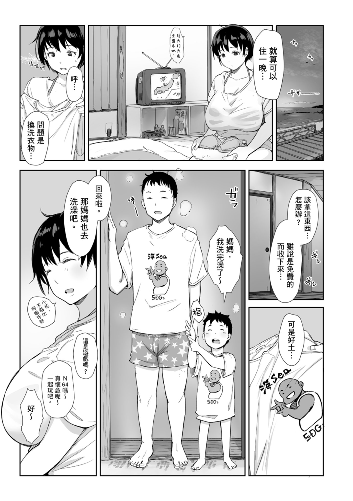 051