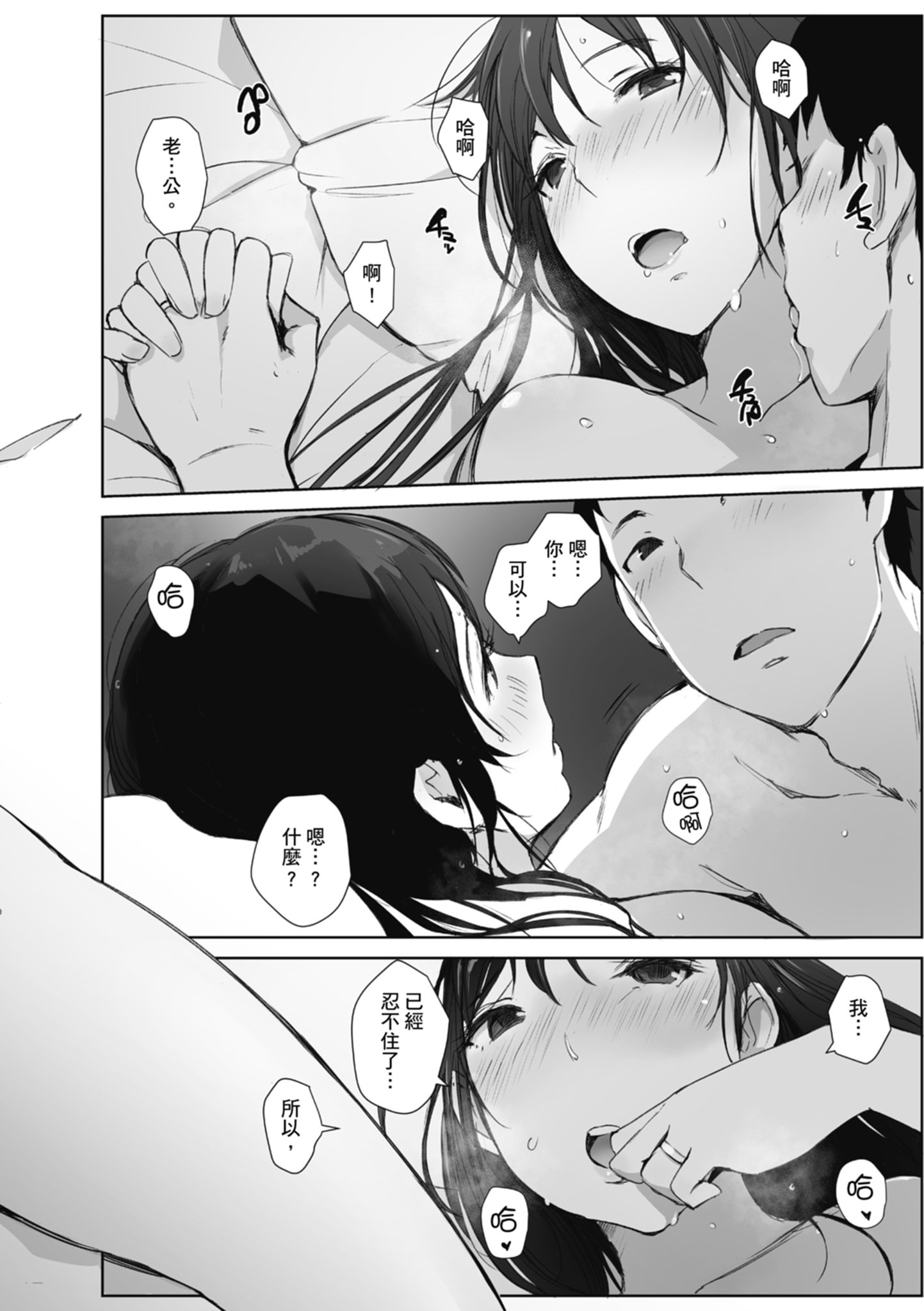 108