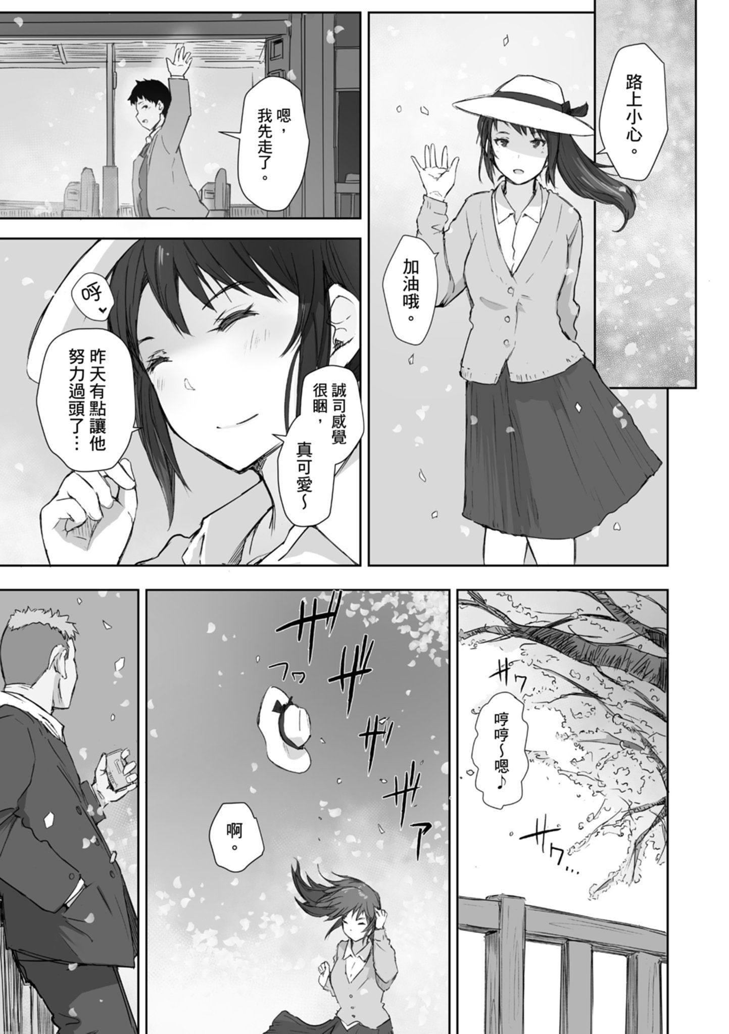 127