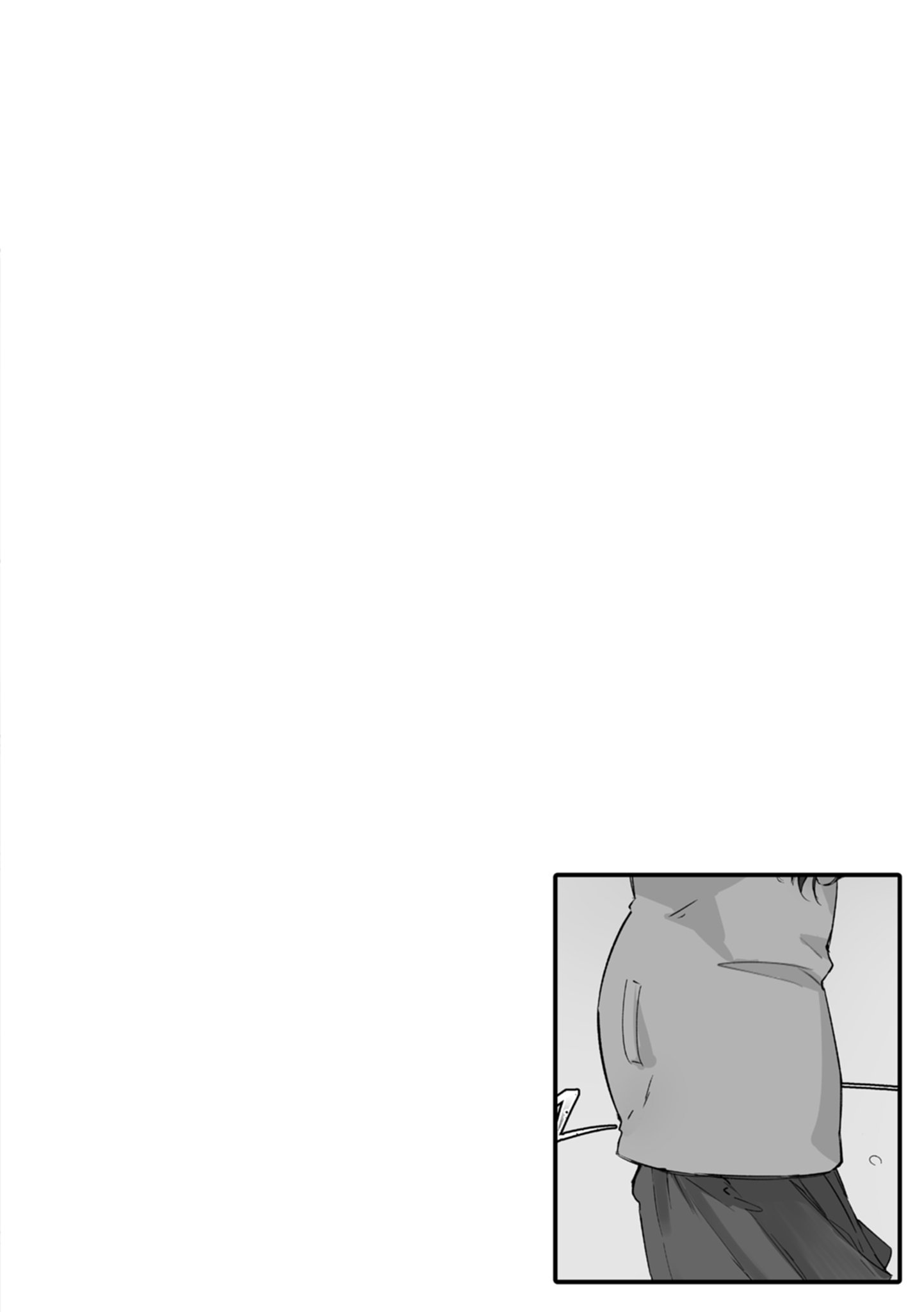 194