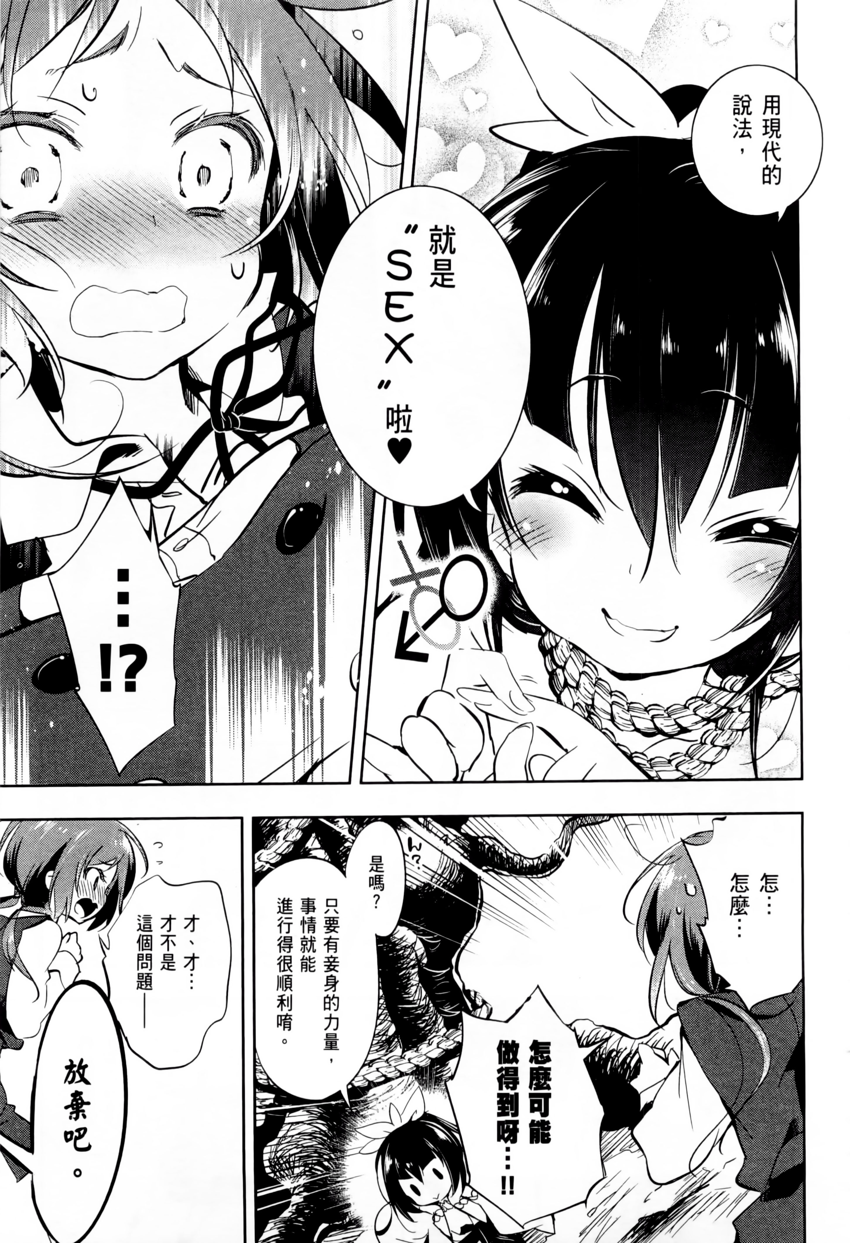 022