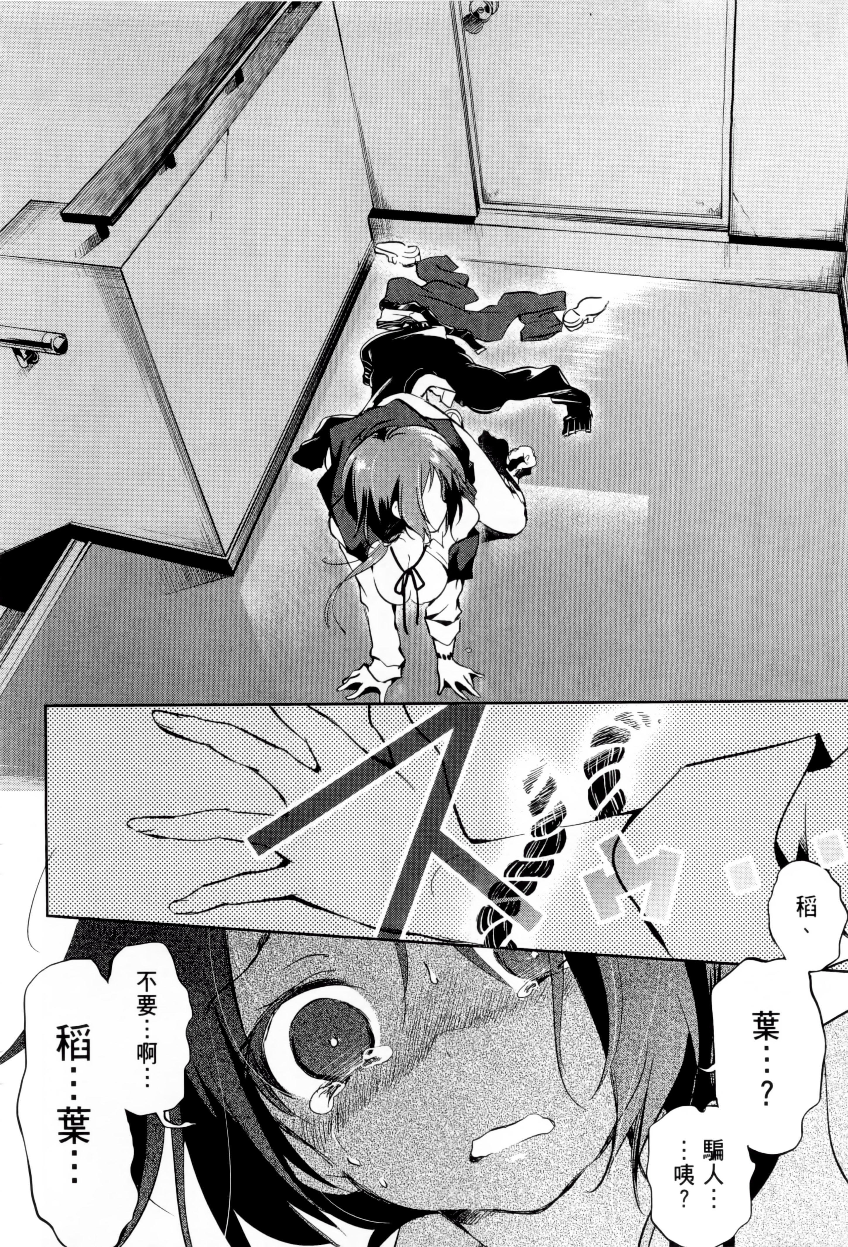 041