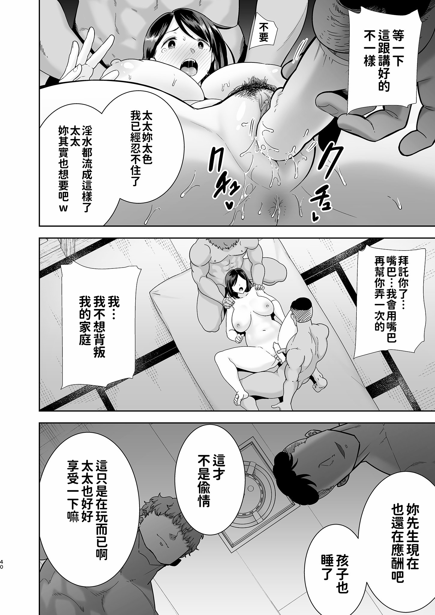 040