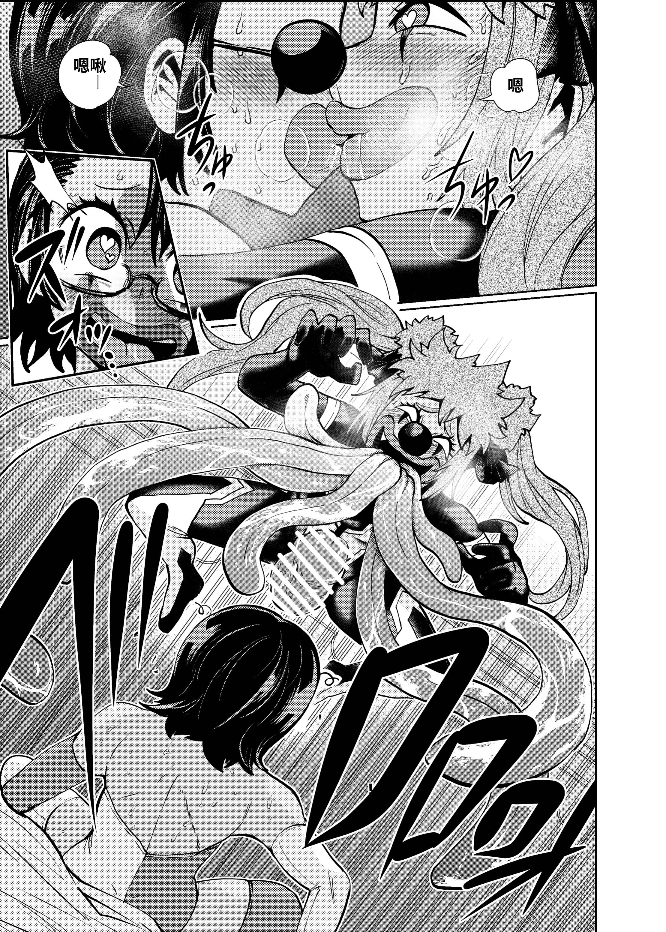 27